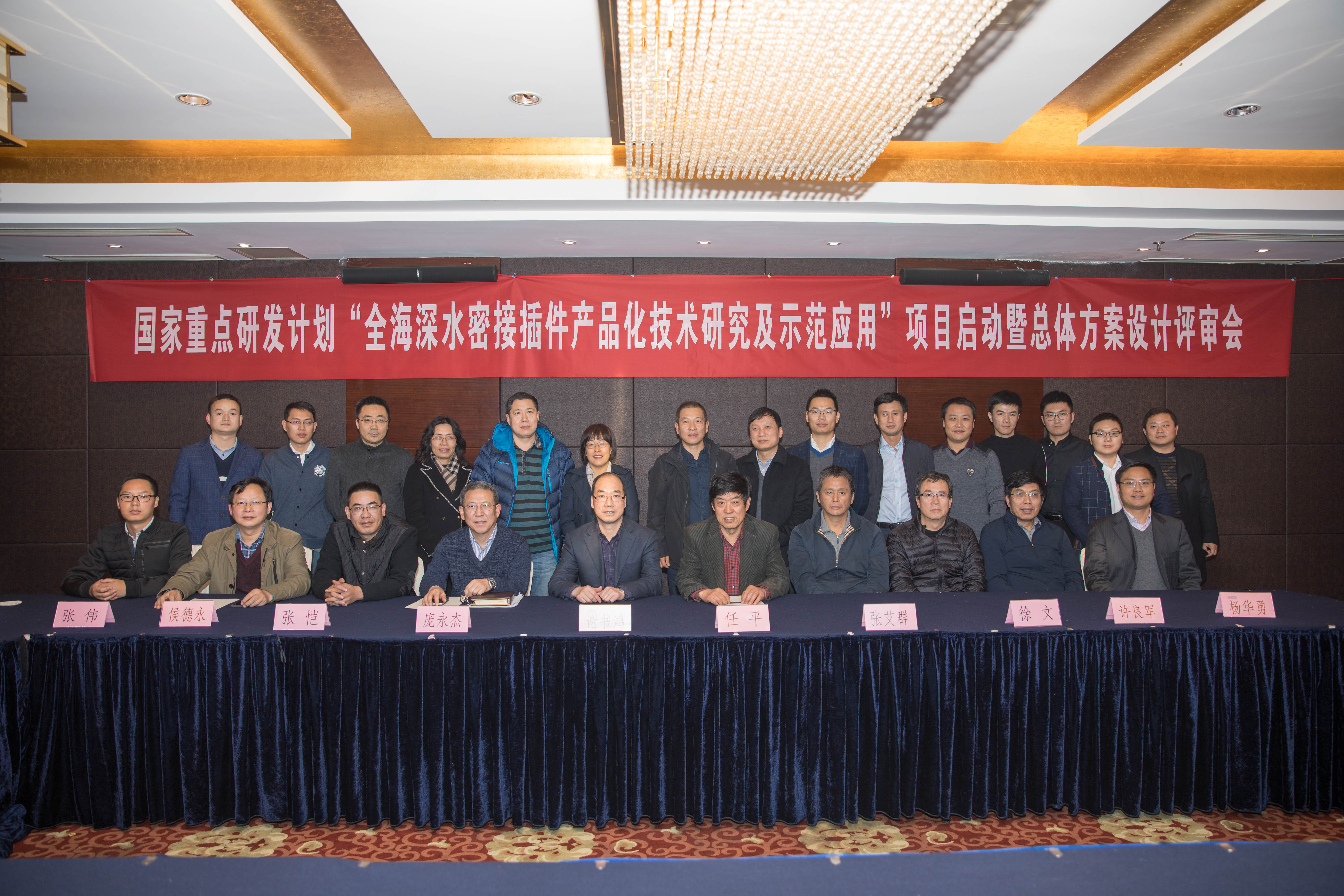 J9游戏·【中国】官方网站