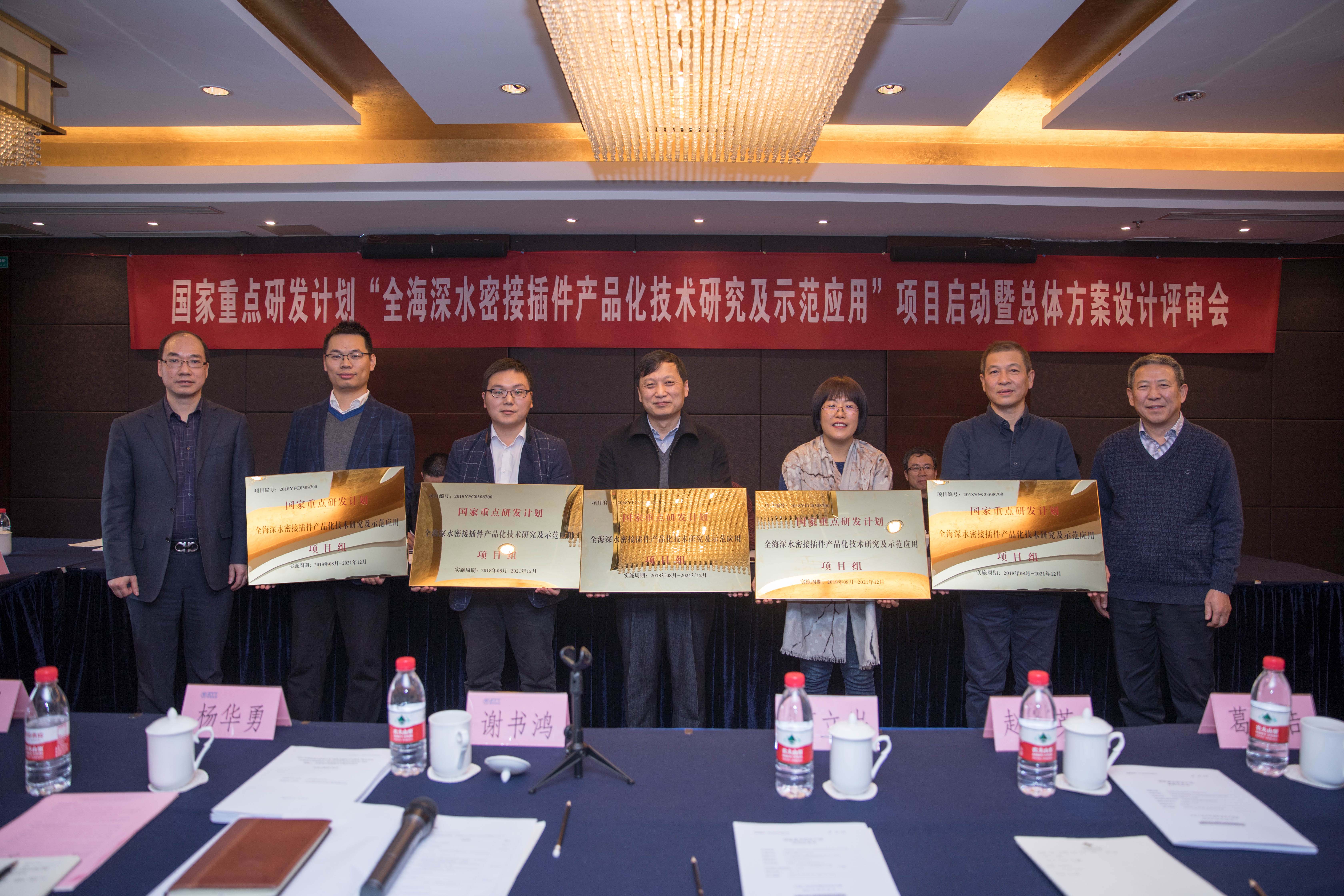 J9游戏·【中国】官方网站