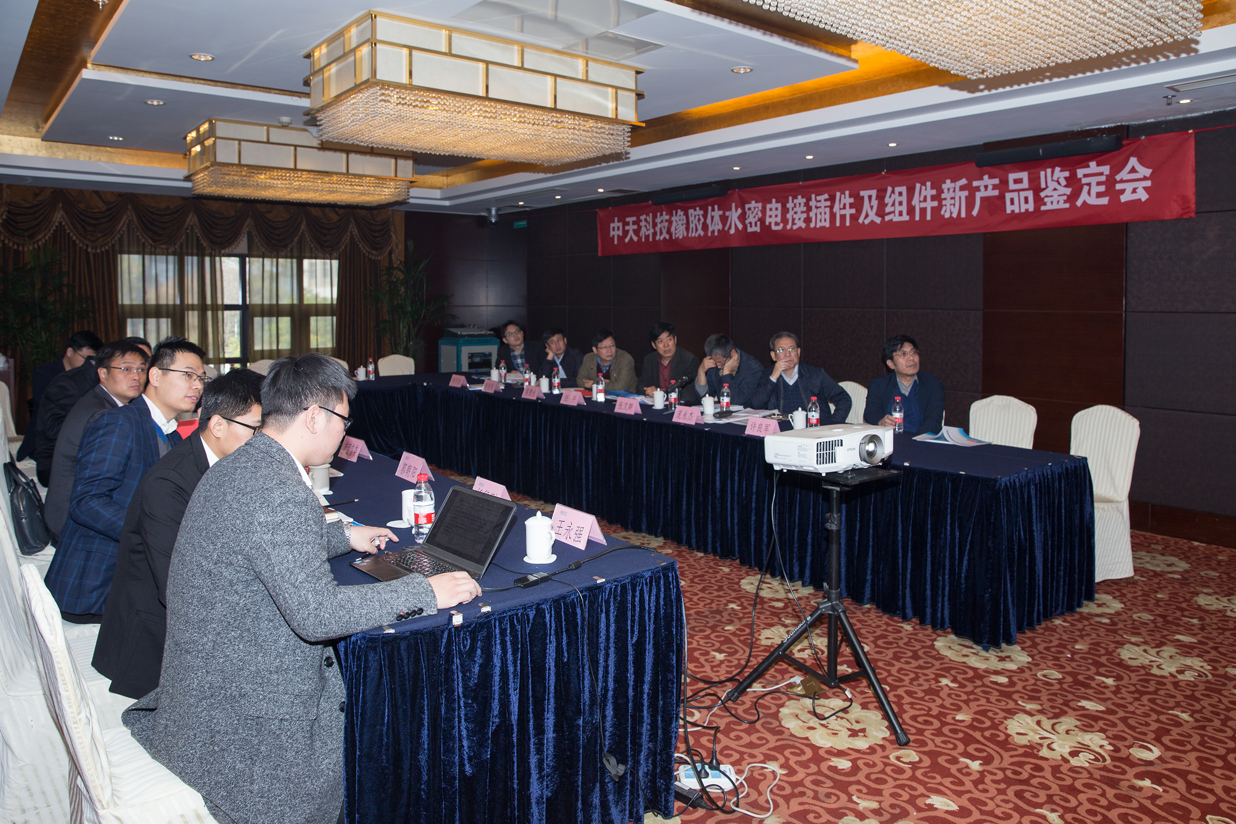 J9游戏·【中国】官方网站