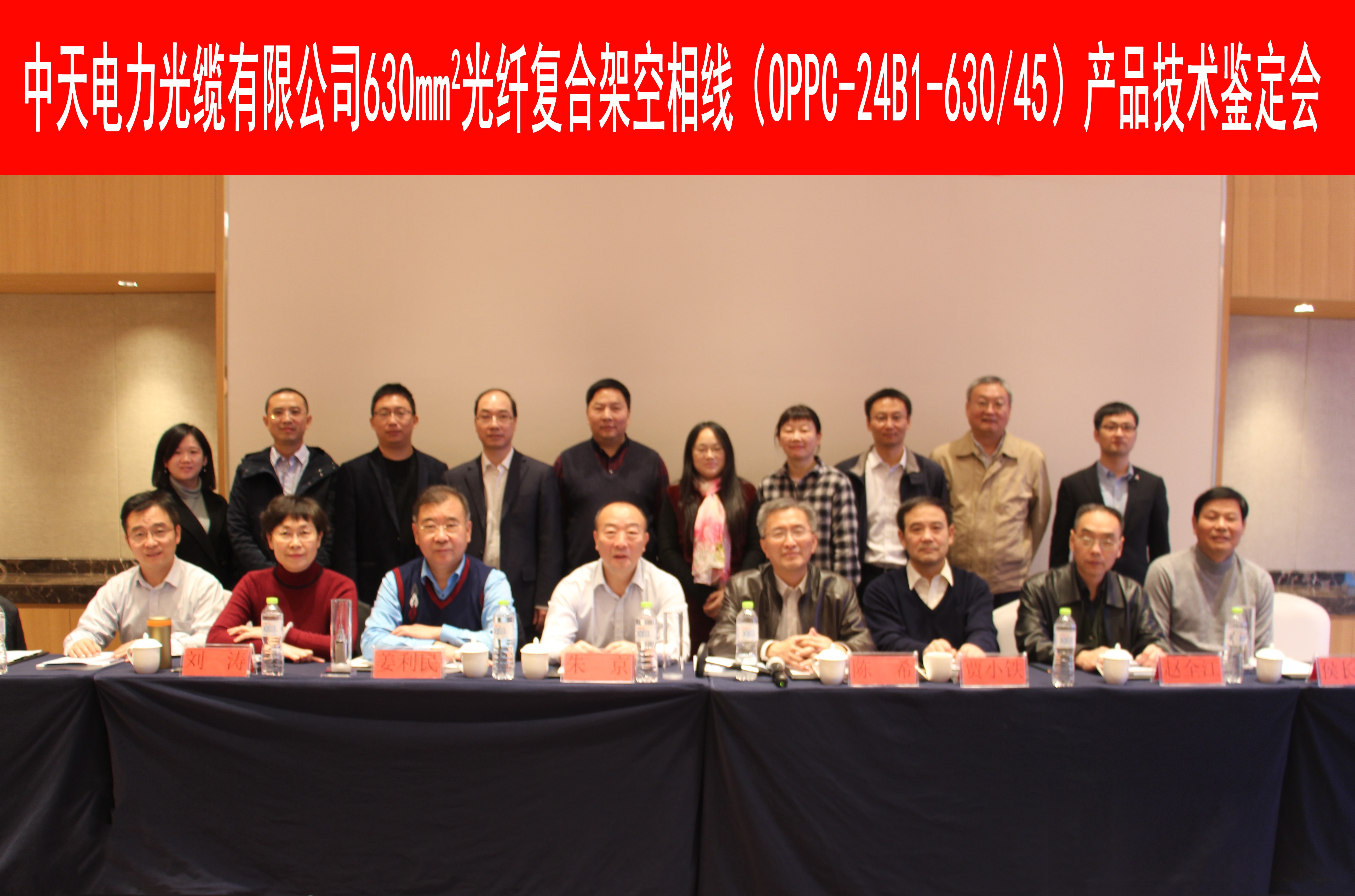 J9游戏·【中国】官方网站