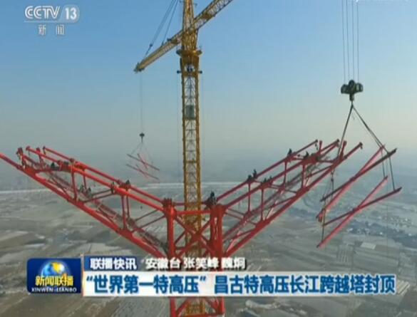 J9游戏·【中国】官方网站