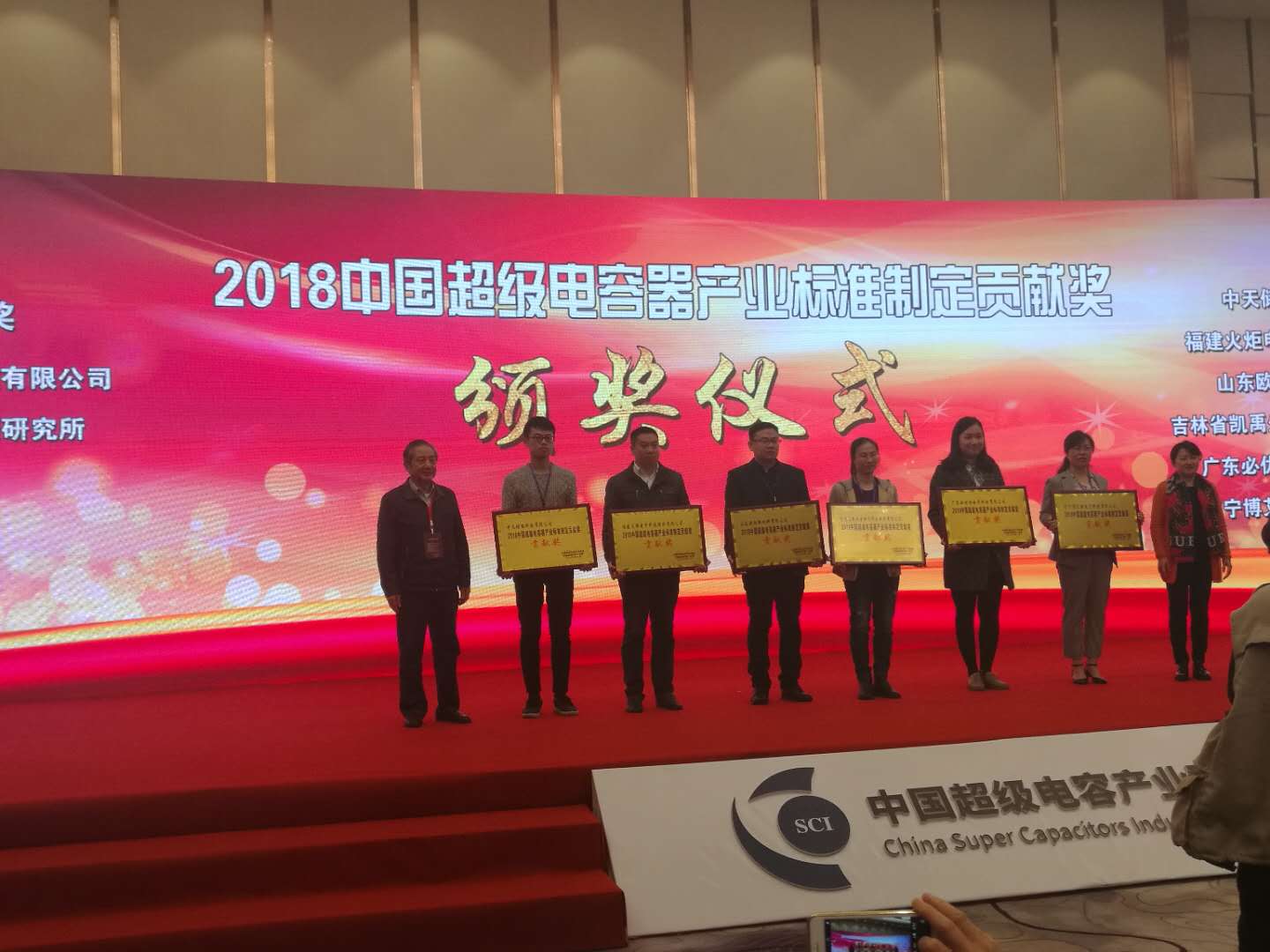 J9游戏·【中国】官方网站