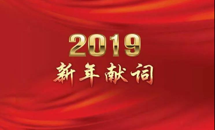 J9游戏·【中国】官方网站