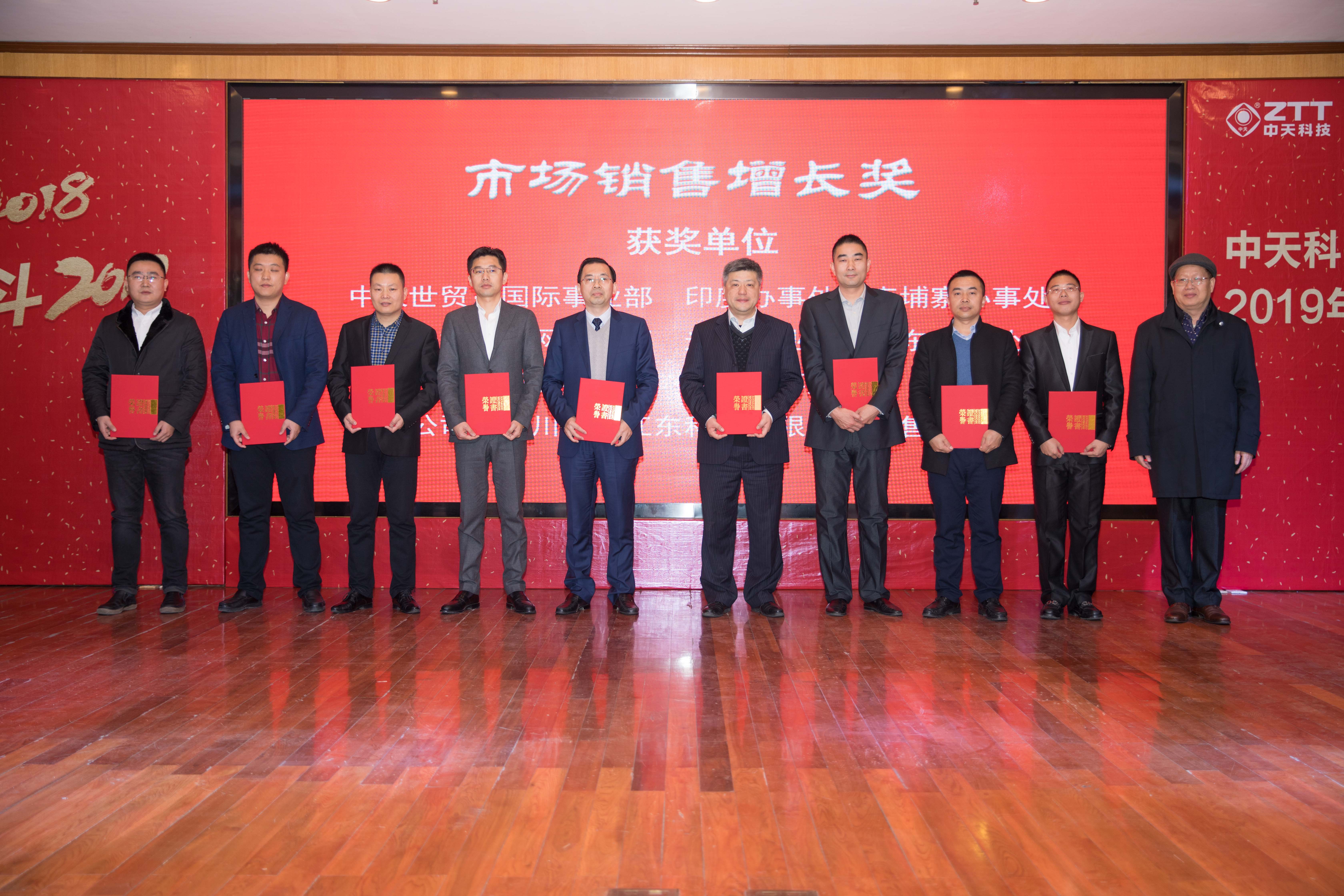 J9游戏·【中国】官方网站