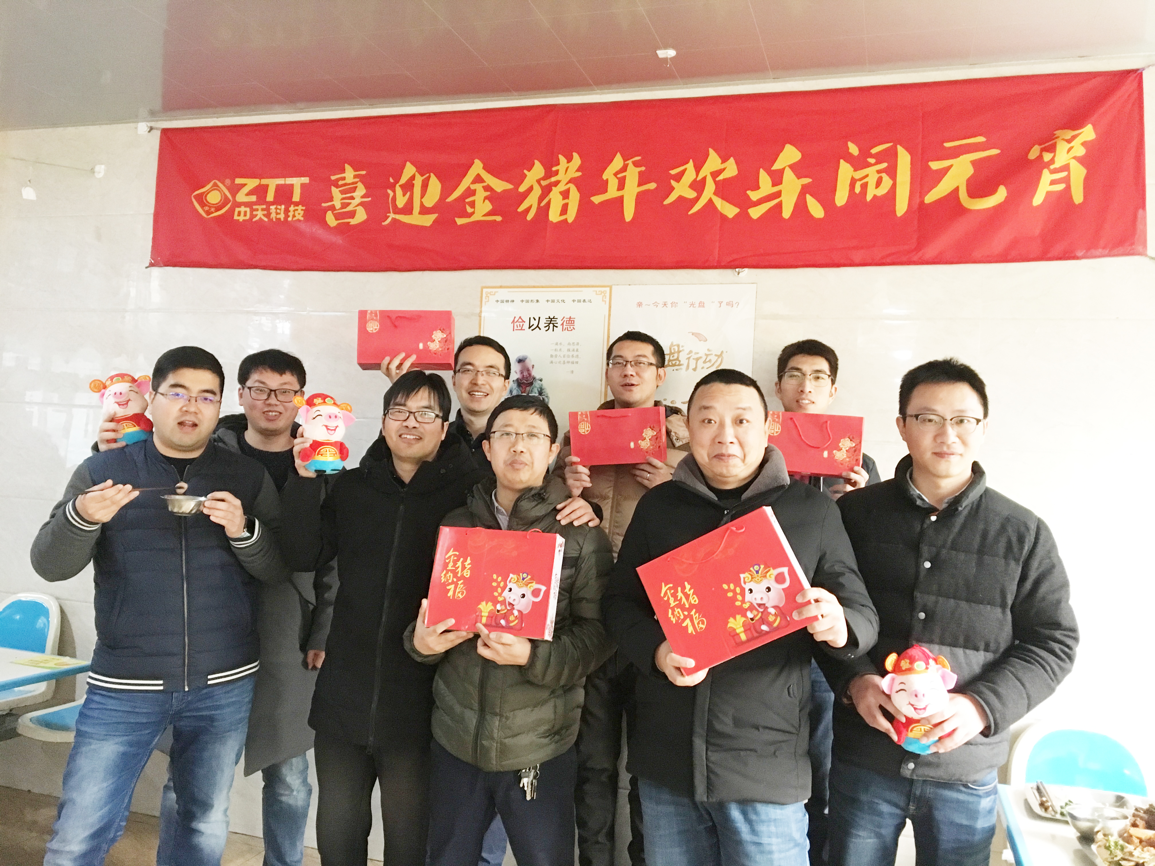 J9游戏·【中国】官方网站