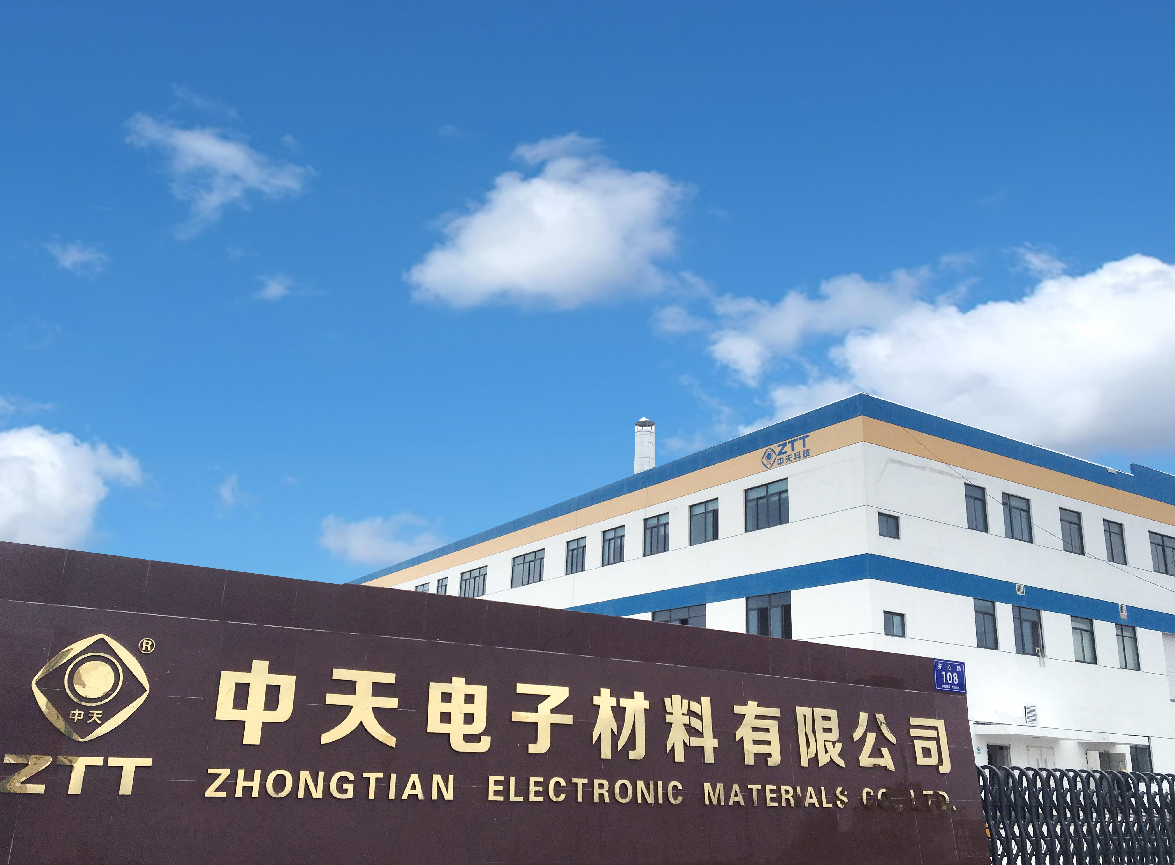 J9游戏·【中国】官方网站