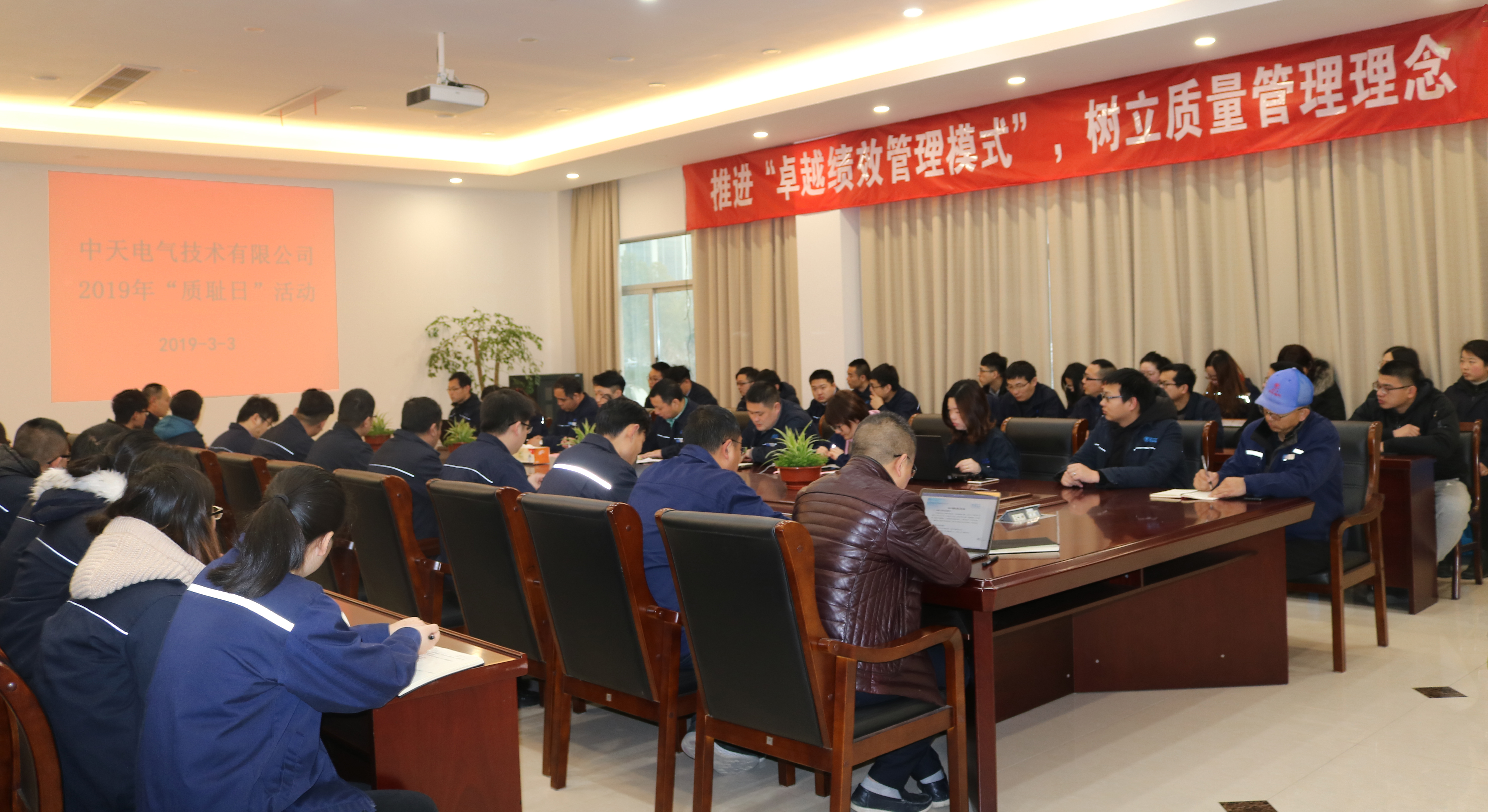 J9游戏·【中国】官方网站