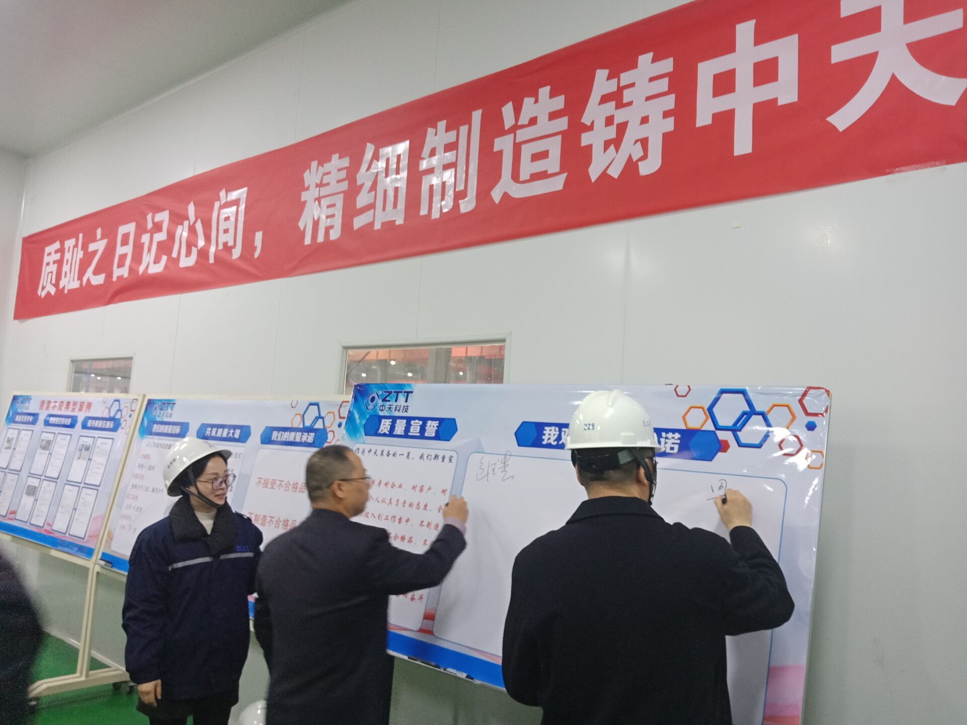 J9游戏·【中国】官方网站
