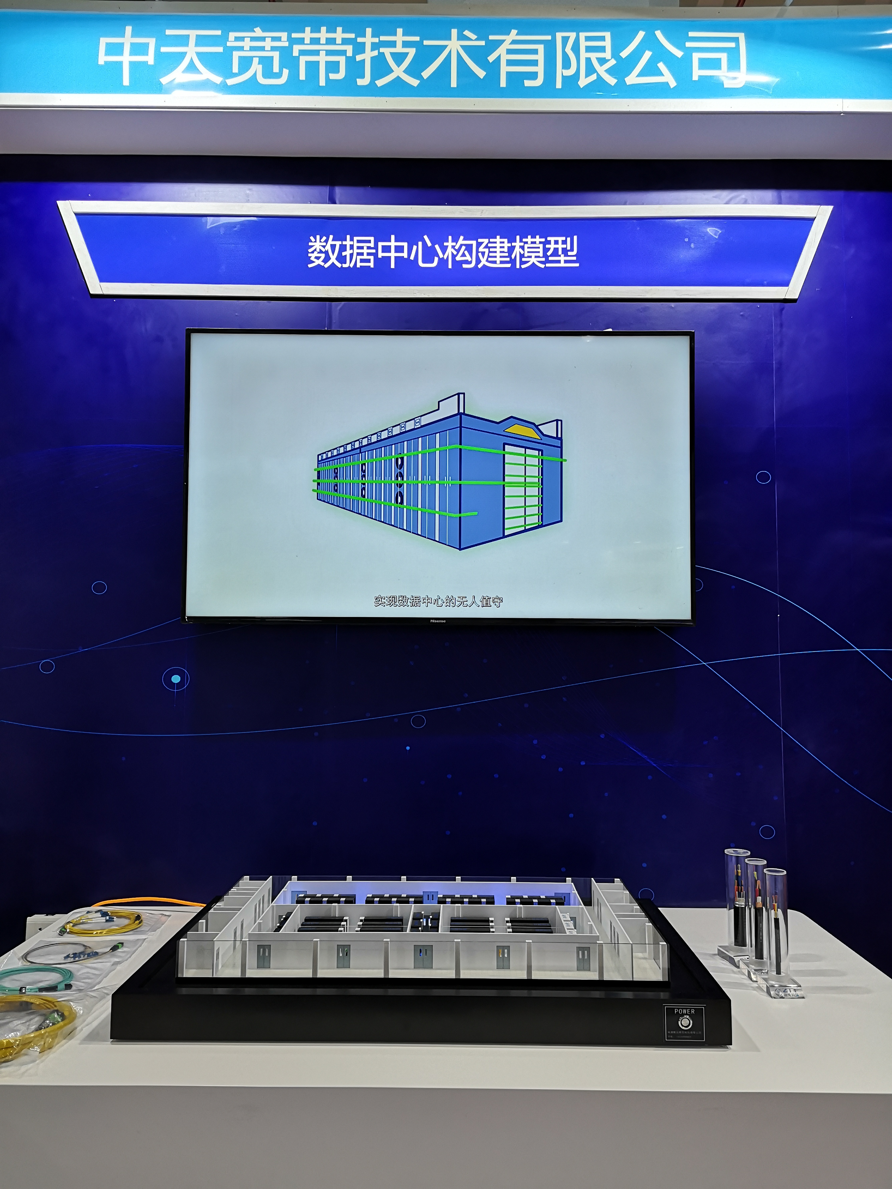 J9游戏·【中国】官方网站