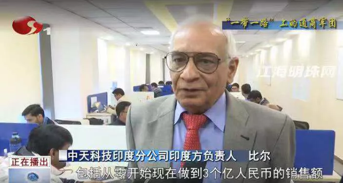 J9游戏·【中国】官方网站