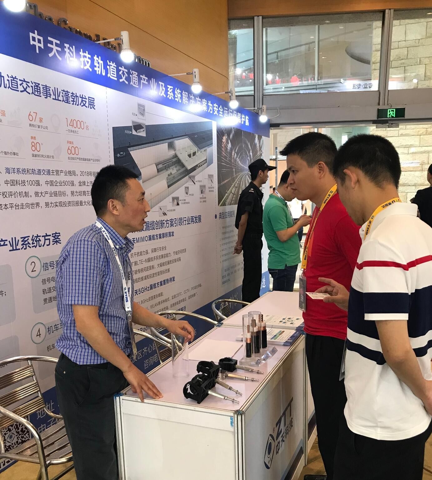 J9游戏·【中国】官方网站