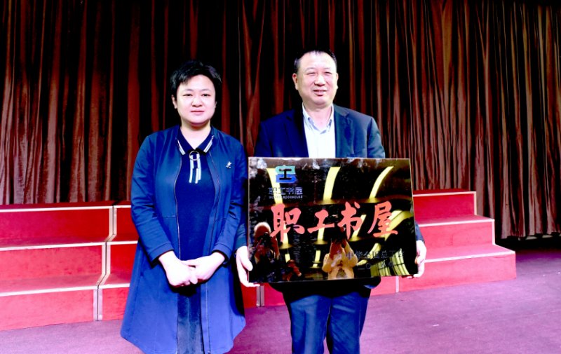 J9游戏·【中国】官方网站