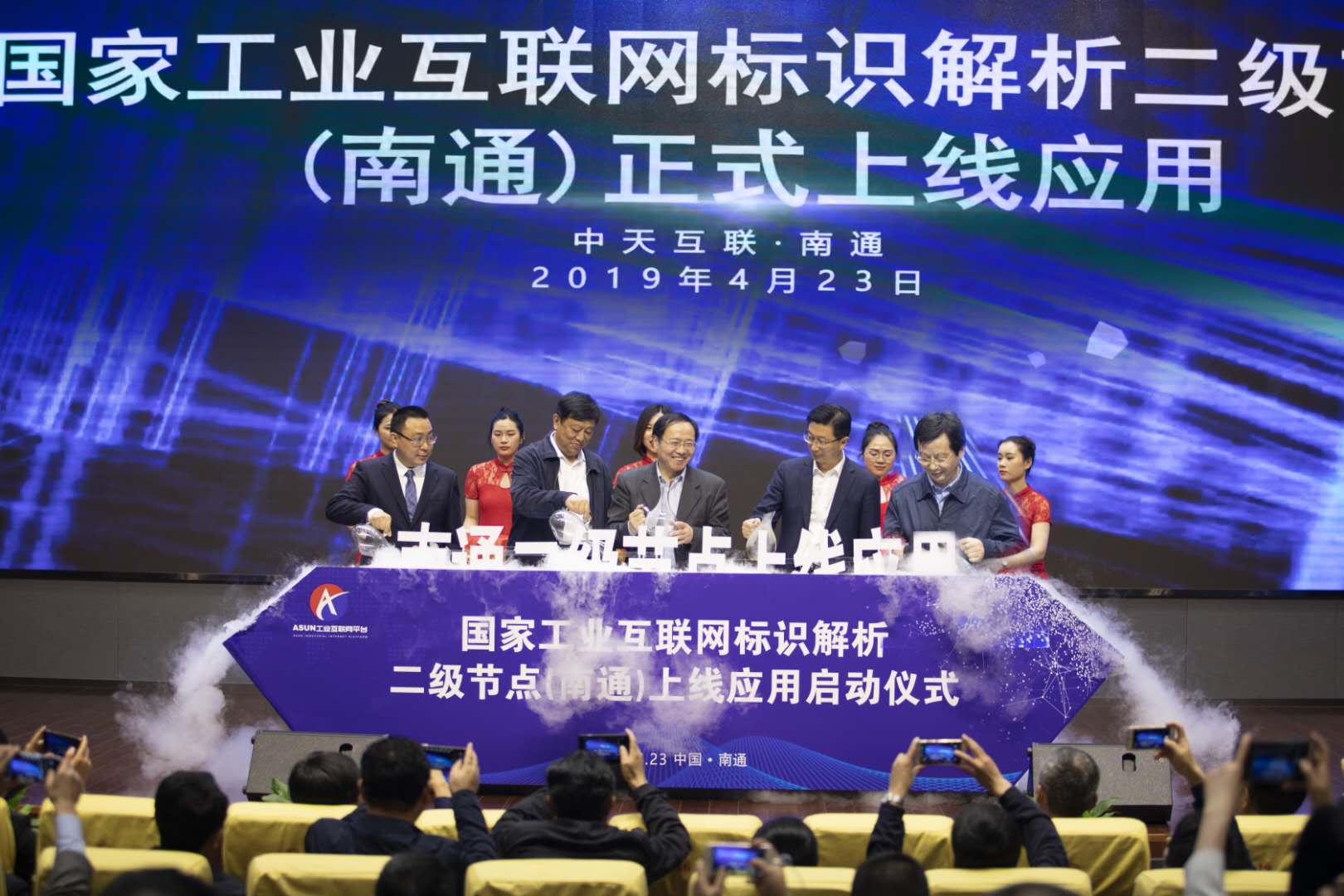 J9游戏·【中国】官方网站