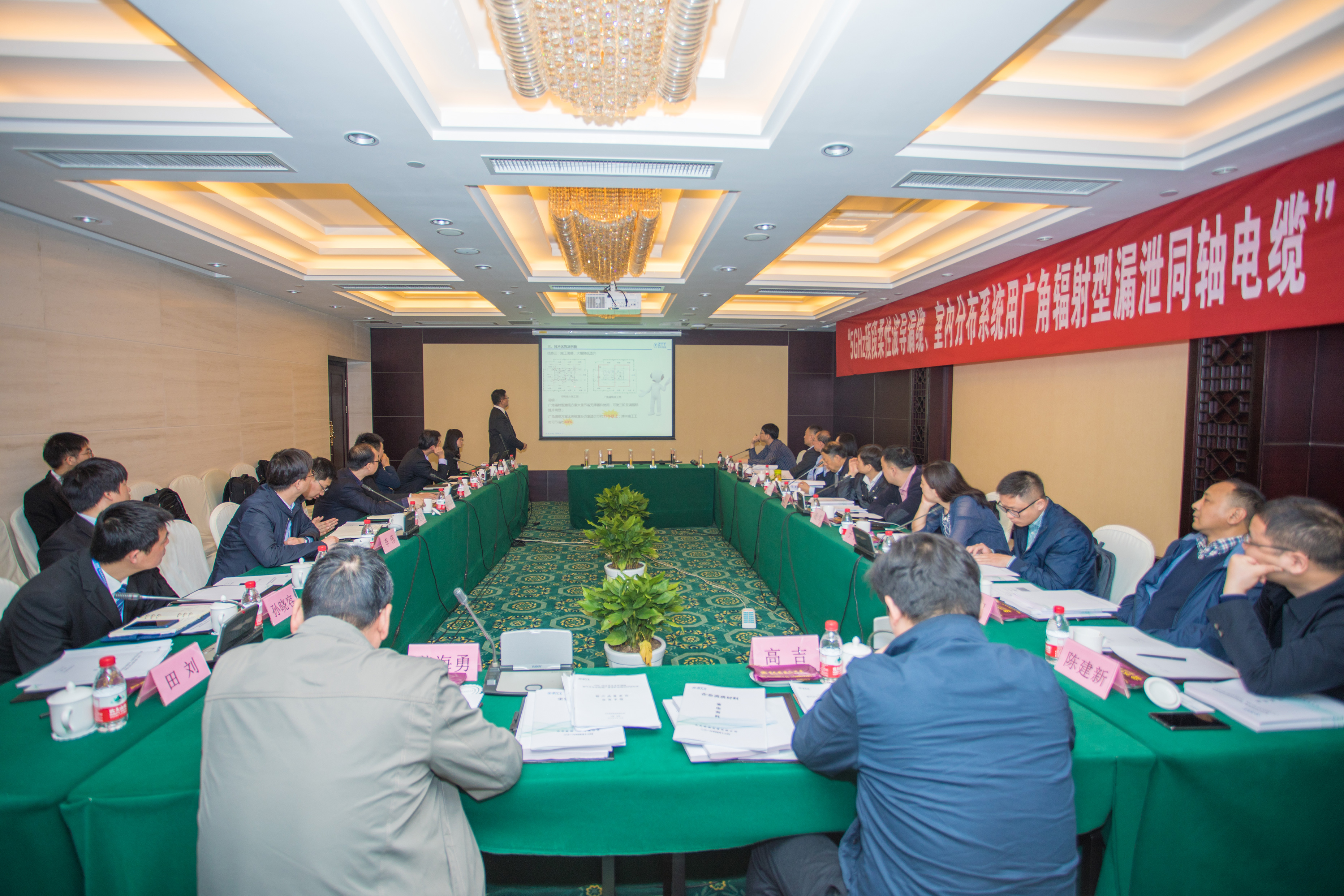 J9游戏·【中国】官方网站