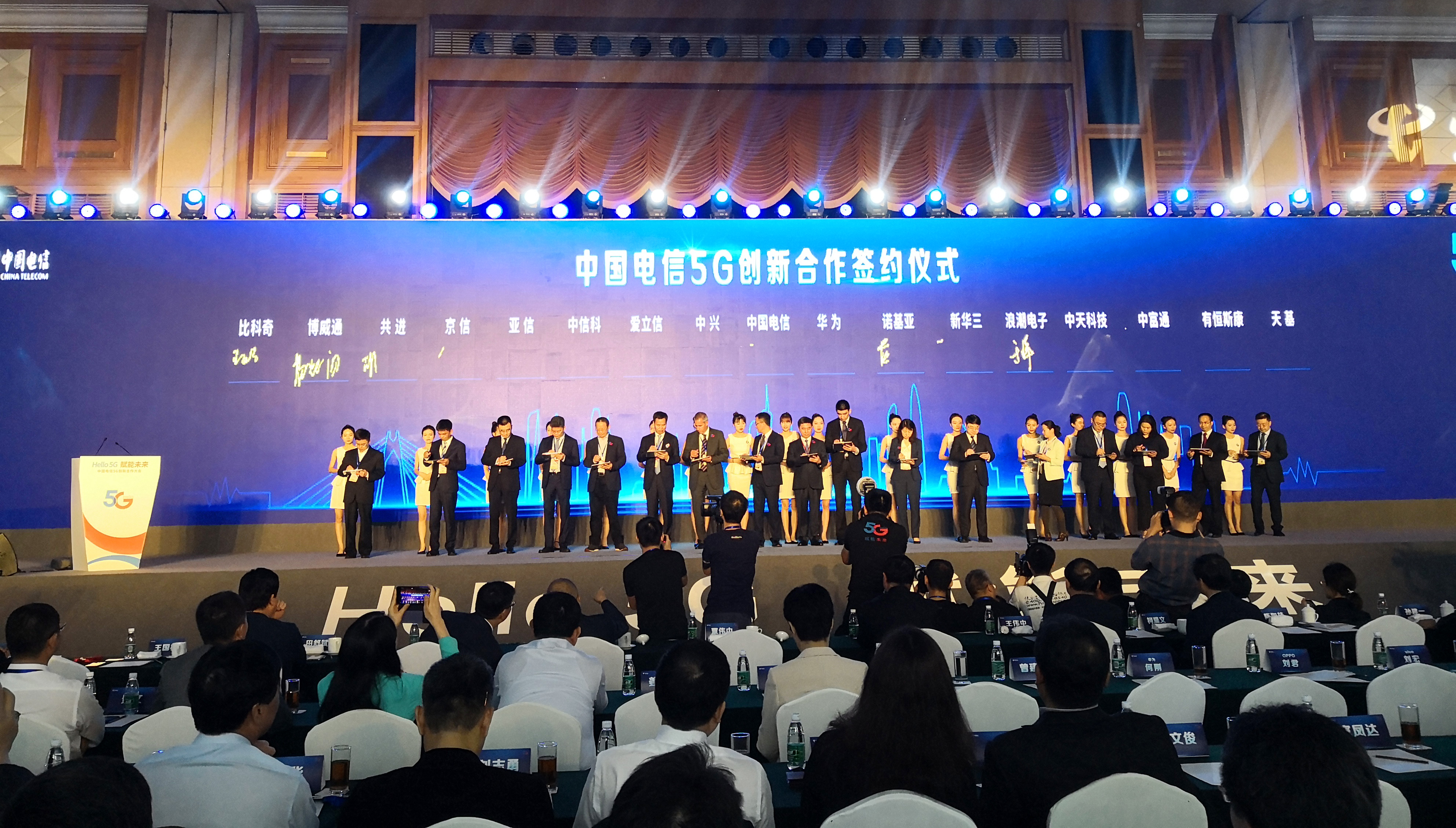 J9游戏·【中国】官方网站