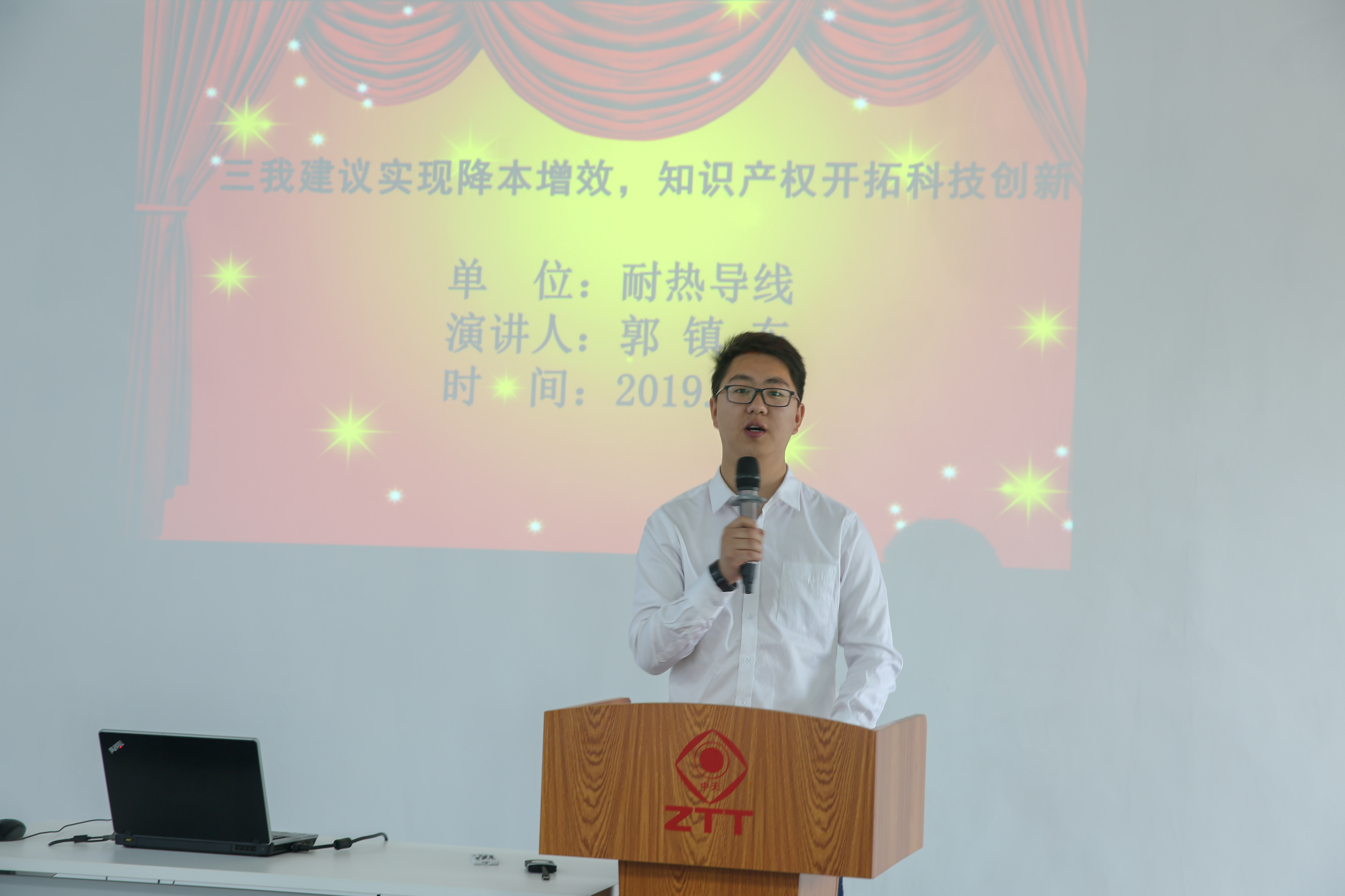 201905050812332350 J9游戏·【中国】官方网站
