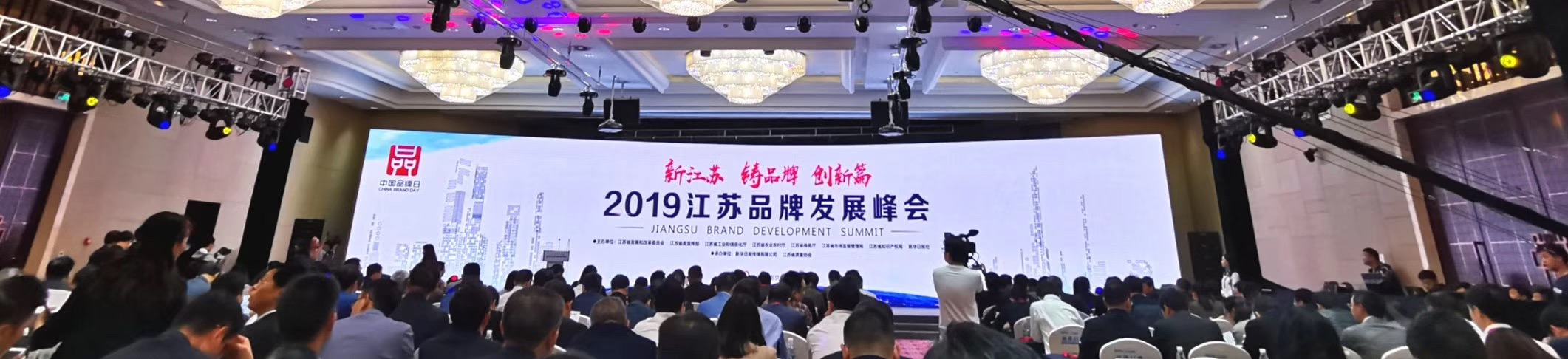 J9游戏·【中国】官方网站