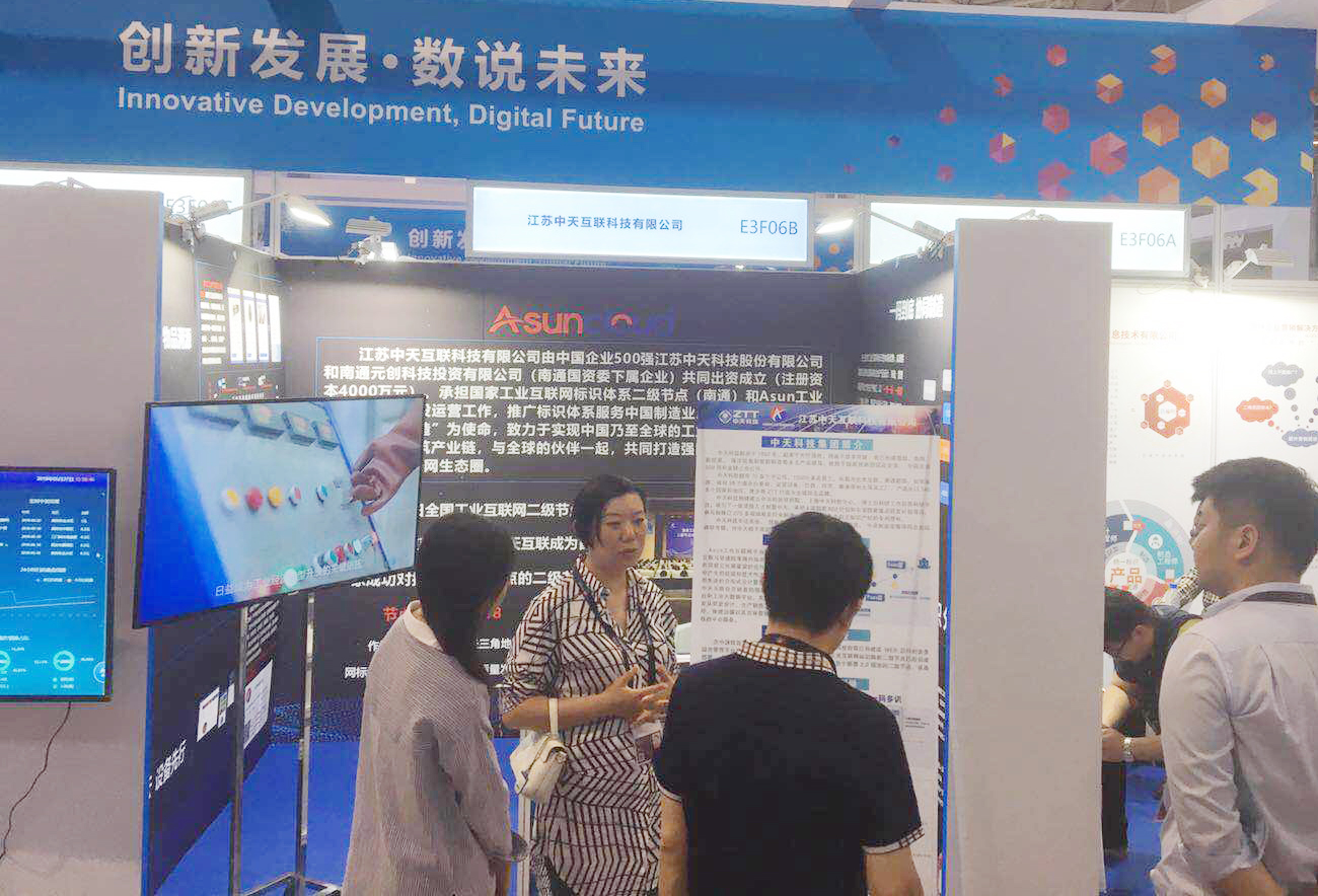 J9游戏·【中国】官方网站