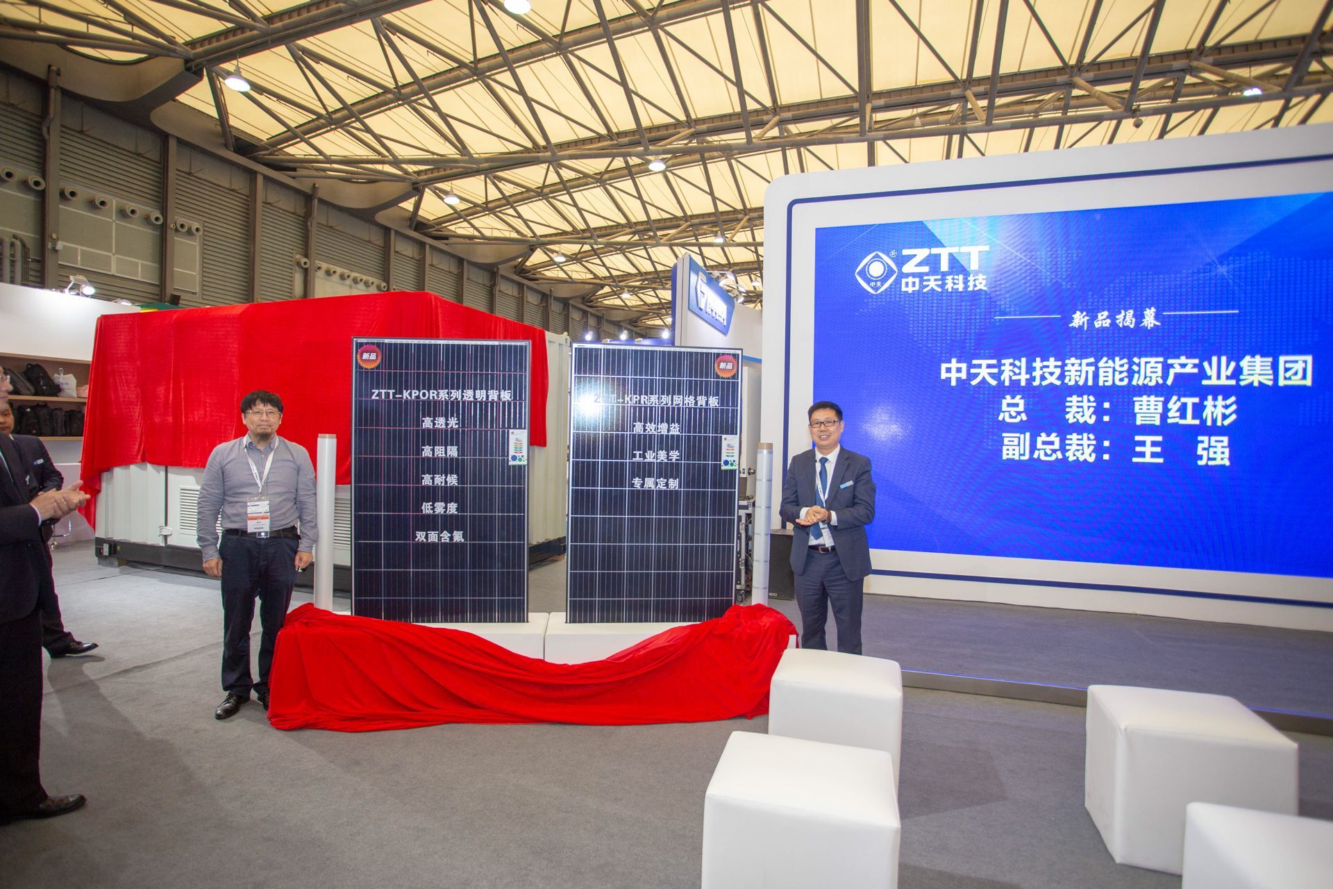 J9游戏·【中国】官方网站
