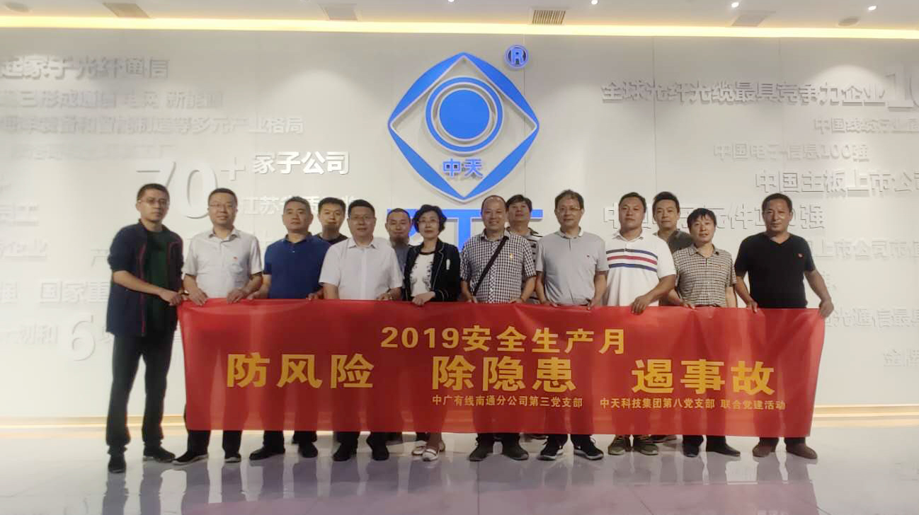 J9游戏·【中国】官方网站