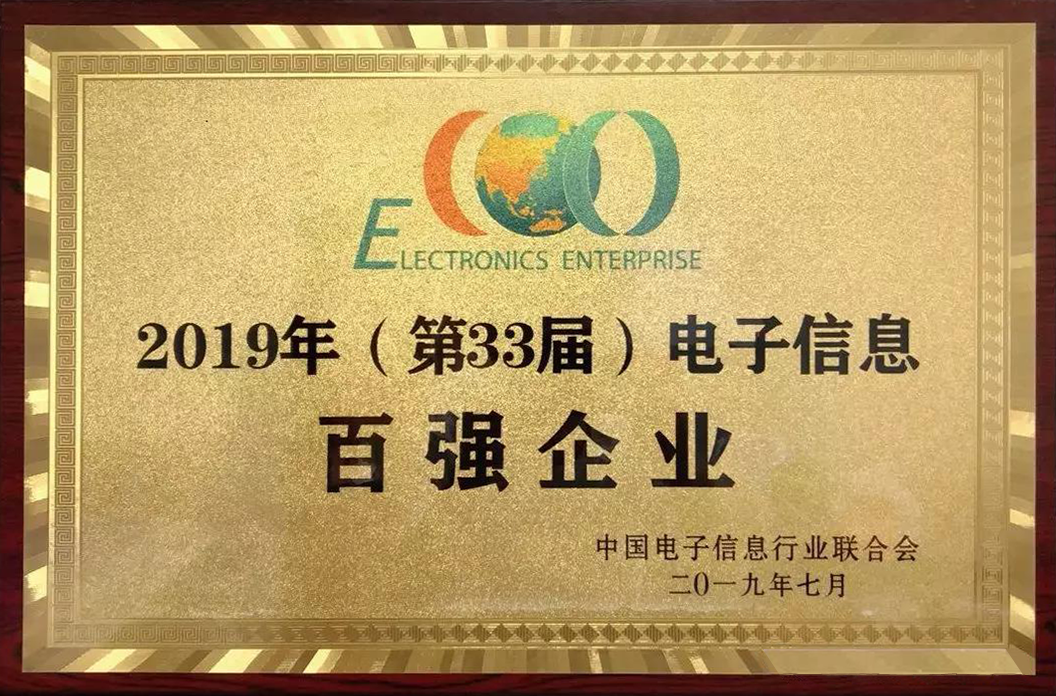J9游戏·【中国】官方网站