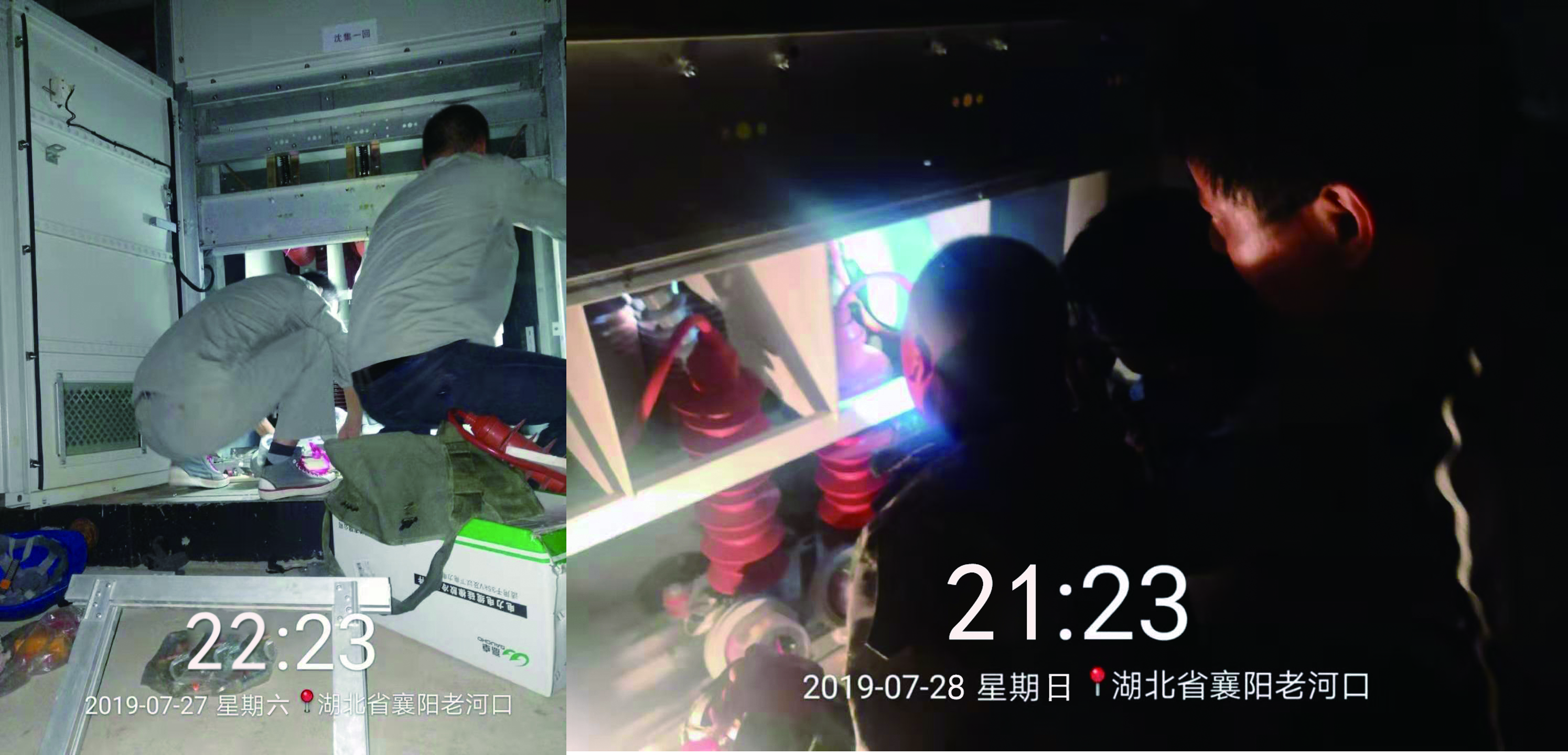 J9游戏·【中国】官方网站