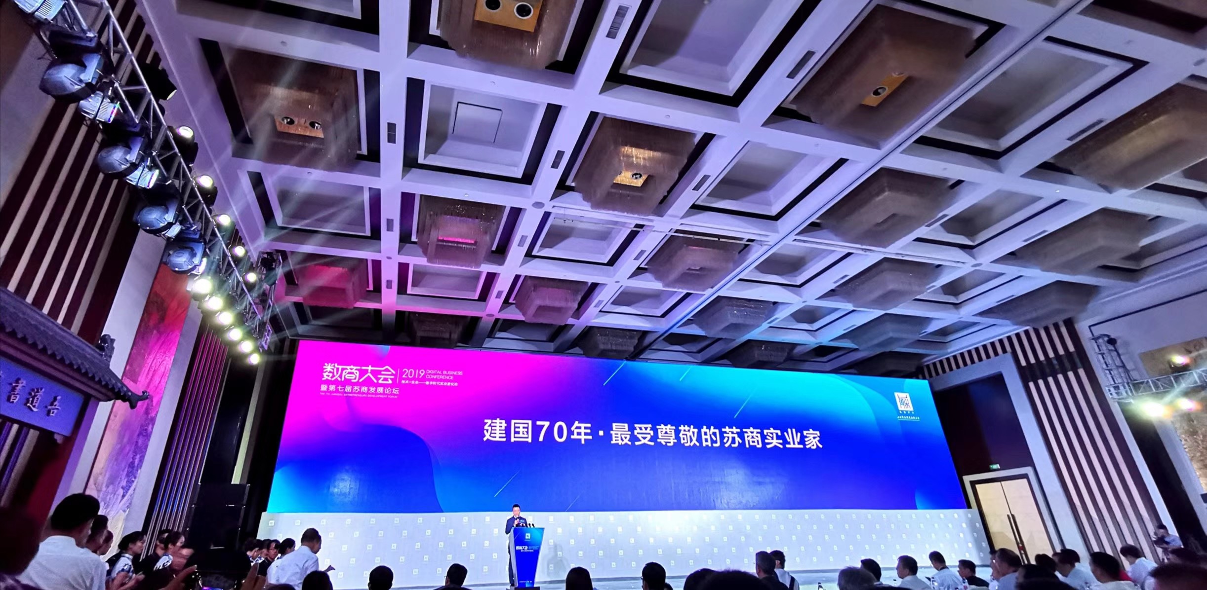 J9游戏·【中国】官方网站