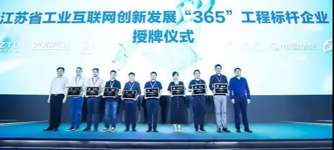 J9游戏·【中国】官方网站