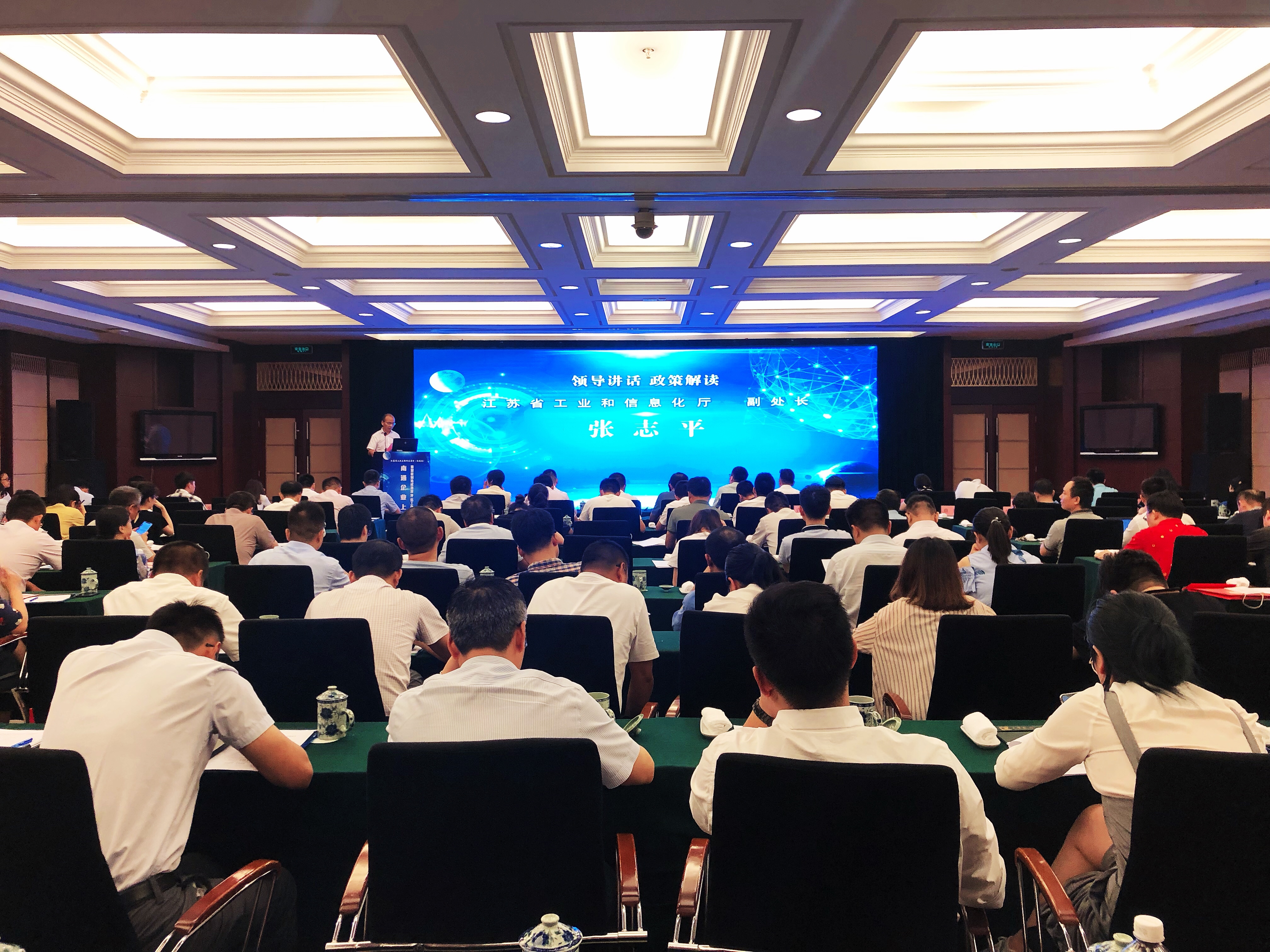 J9游戏·【中国】官方网站