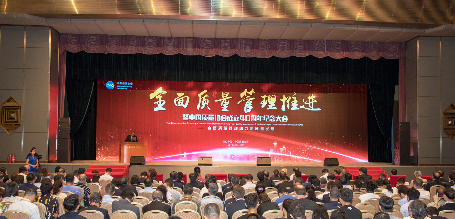 J9游戏·【中国】官方网站