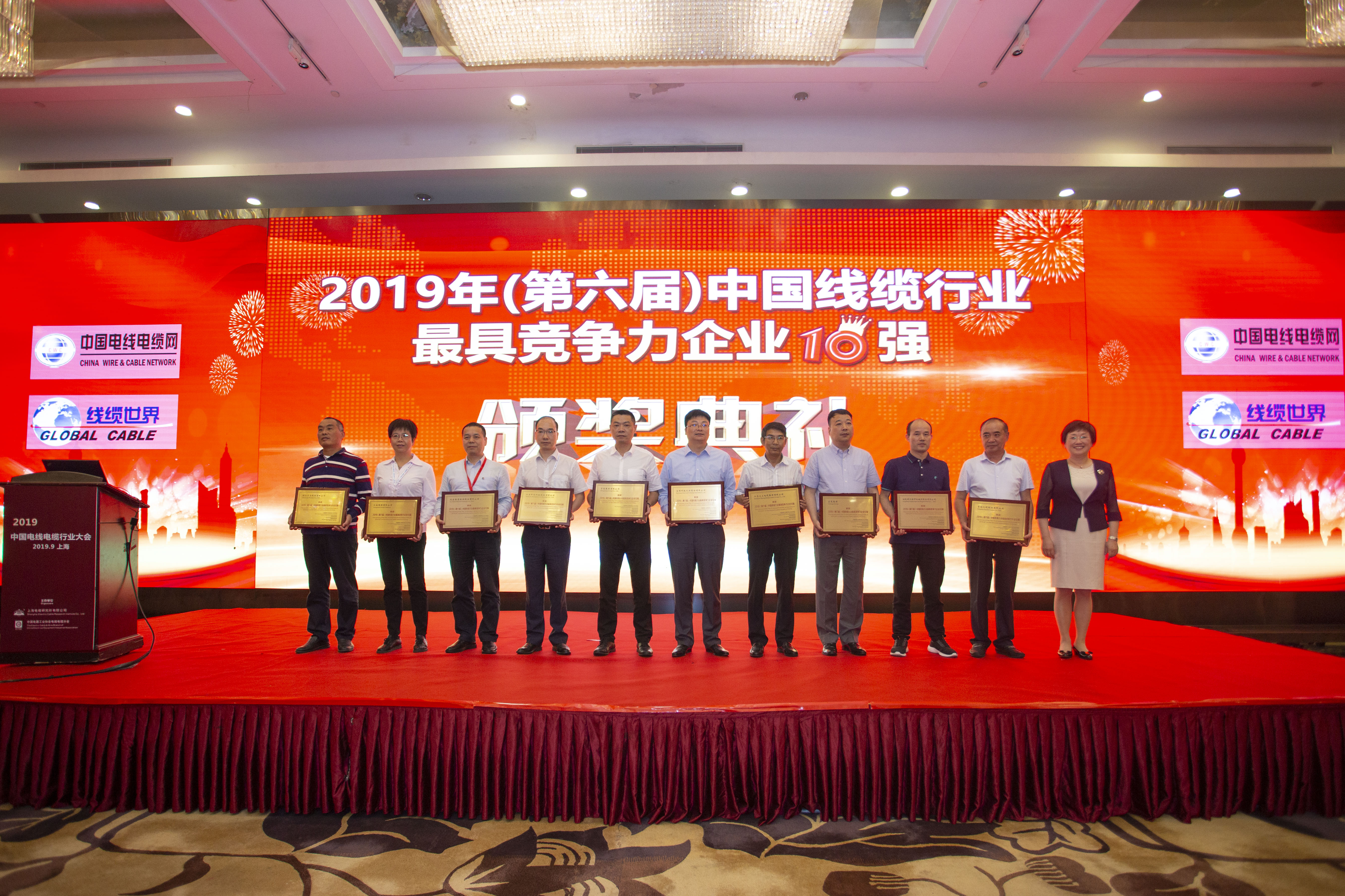 J9游戏·【中国】官方网站