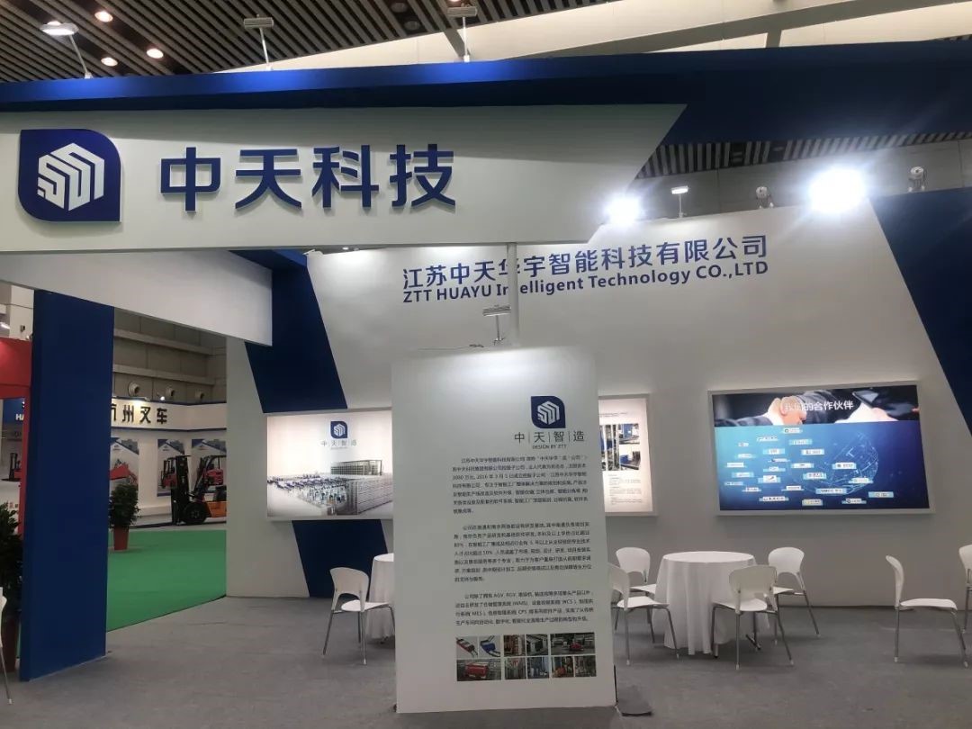 J9游戏·【中国】官方网站
