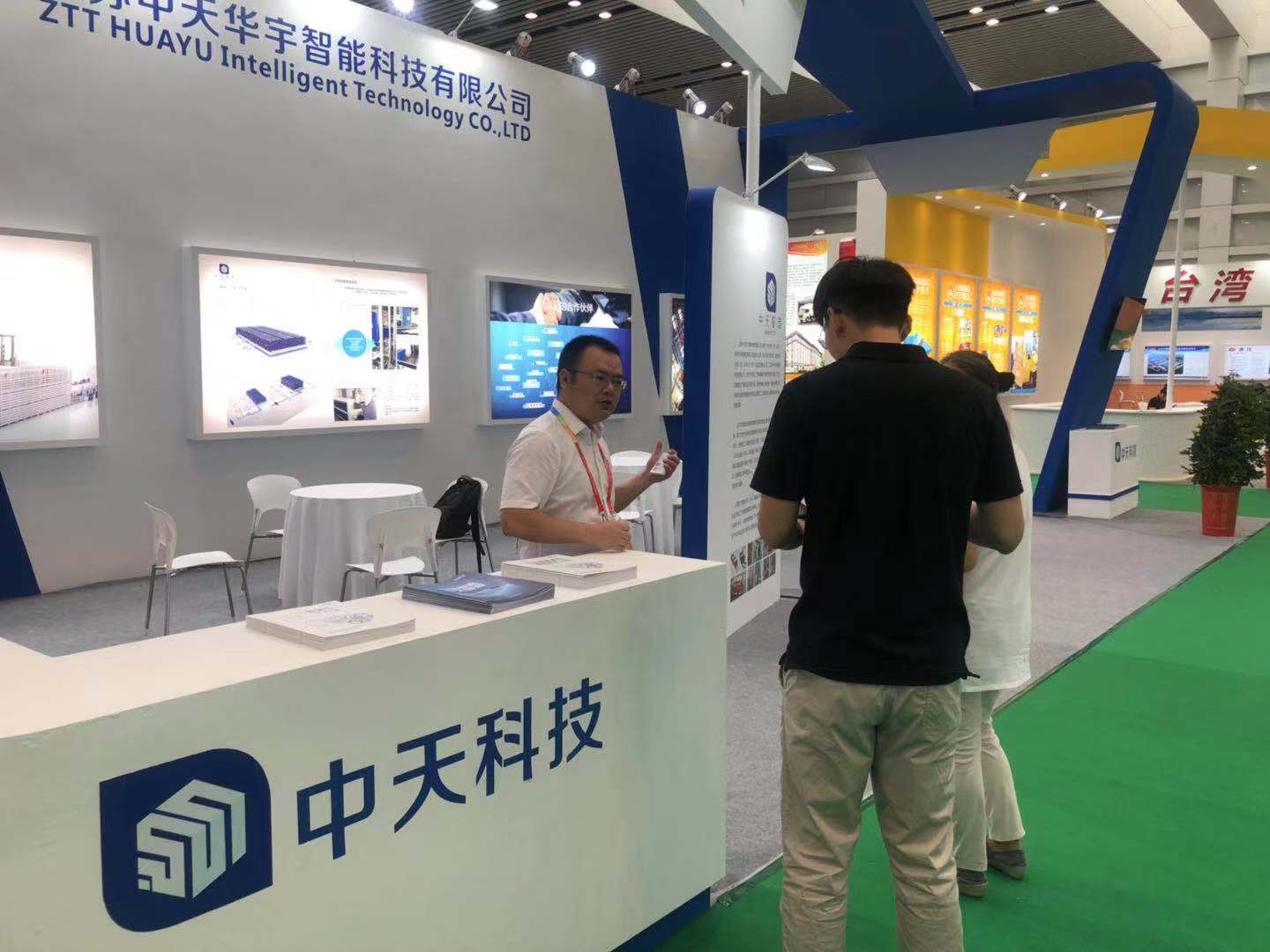 J9游戏·【中国】官方网站