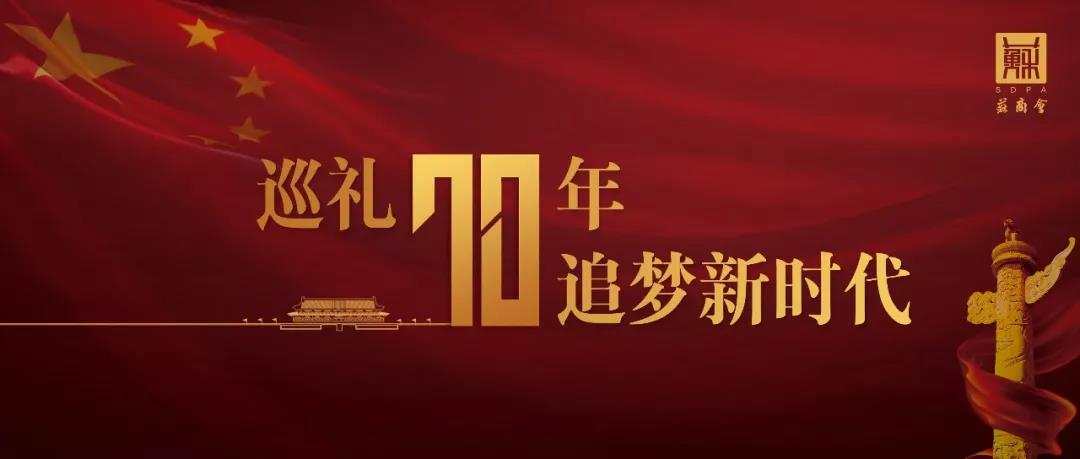 J9游戏·【中国】官方网站