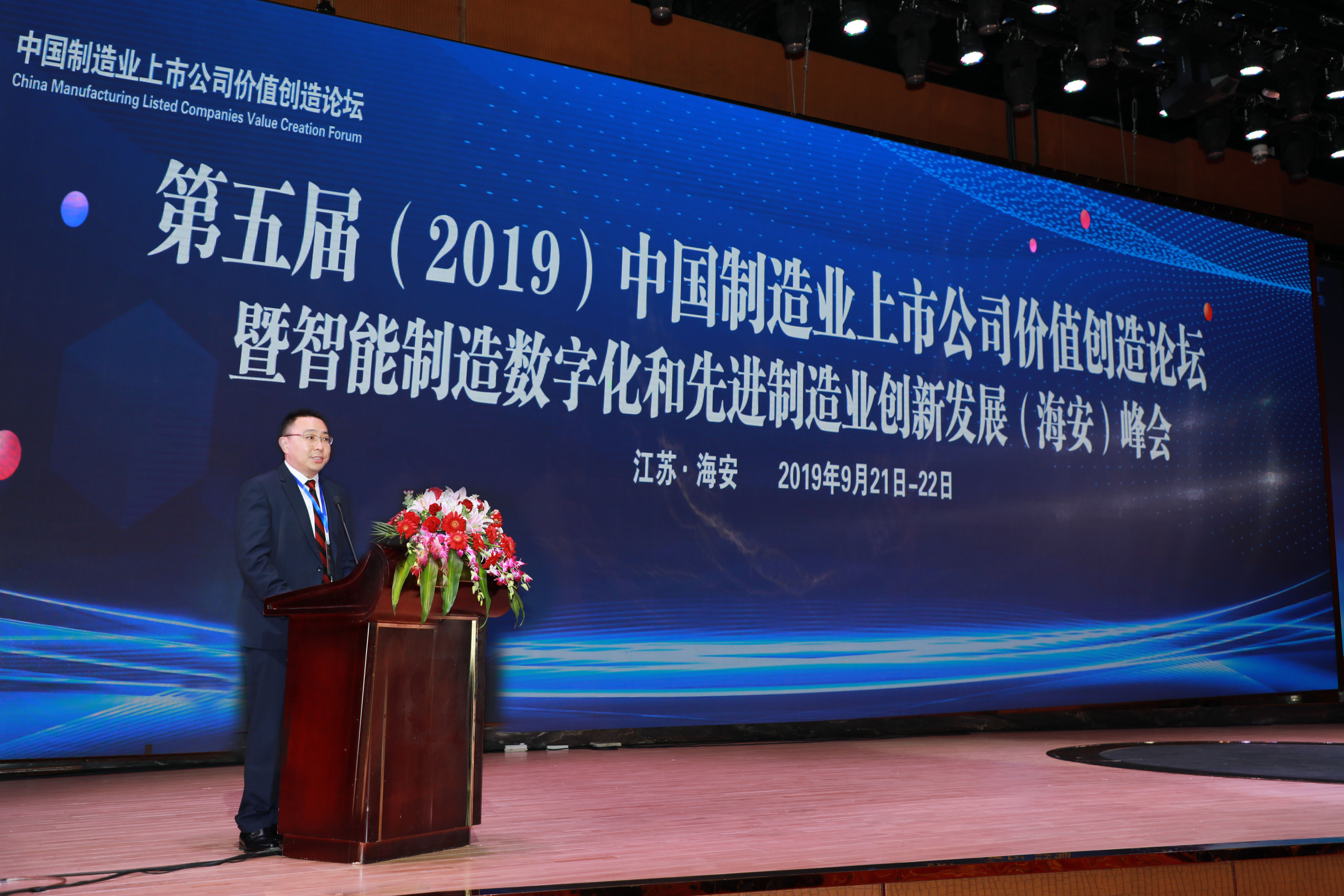 J9游戏·【中国】官方网站