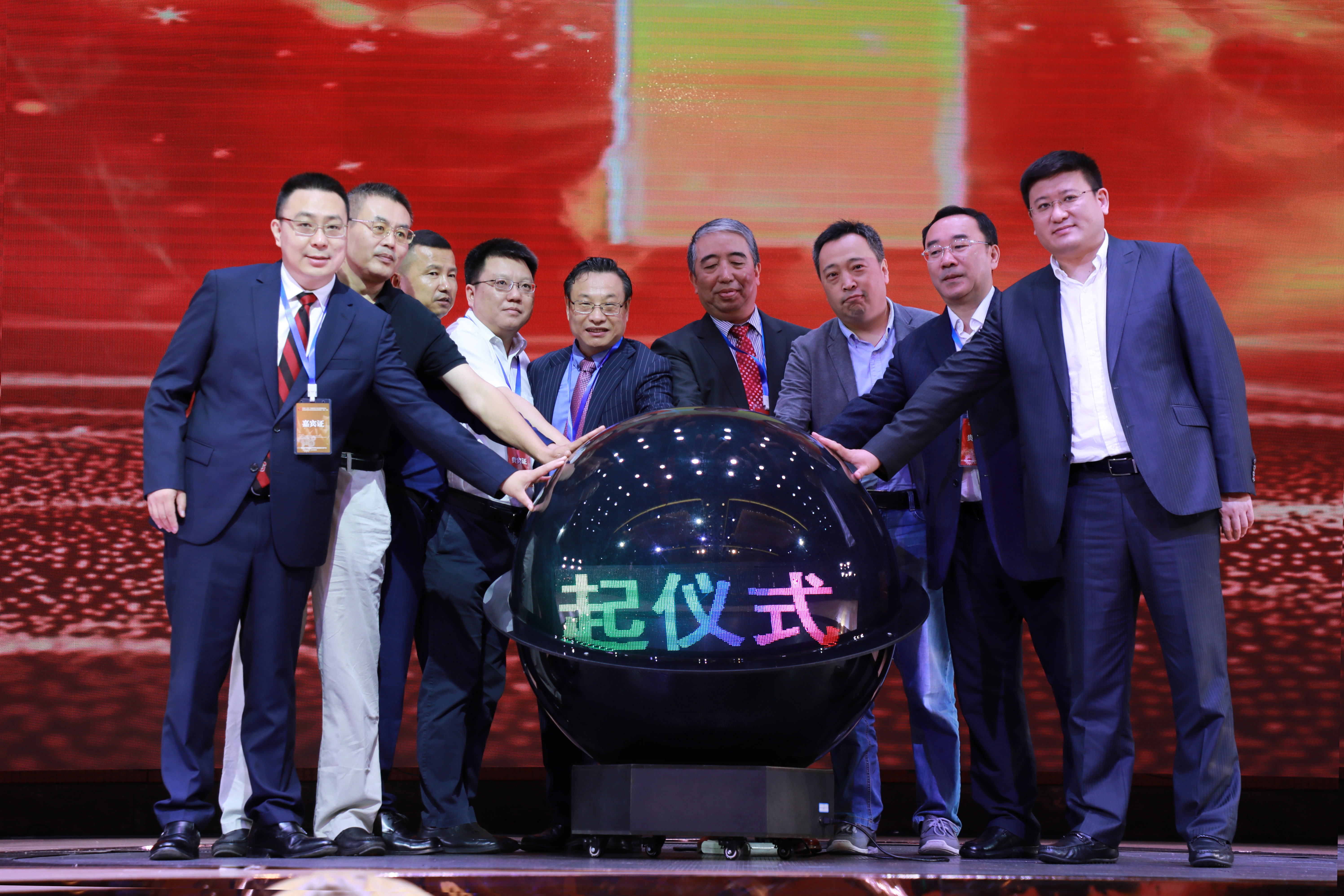 J9游戏·【中国】官方网站