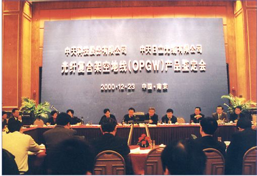 J9游戏·【中国】官方网站