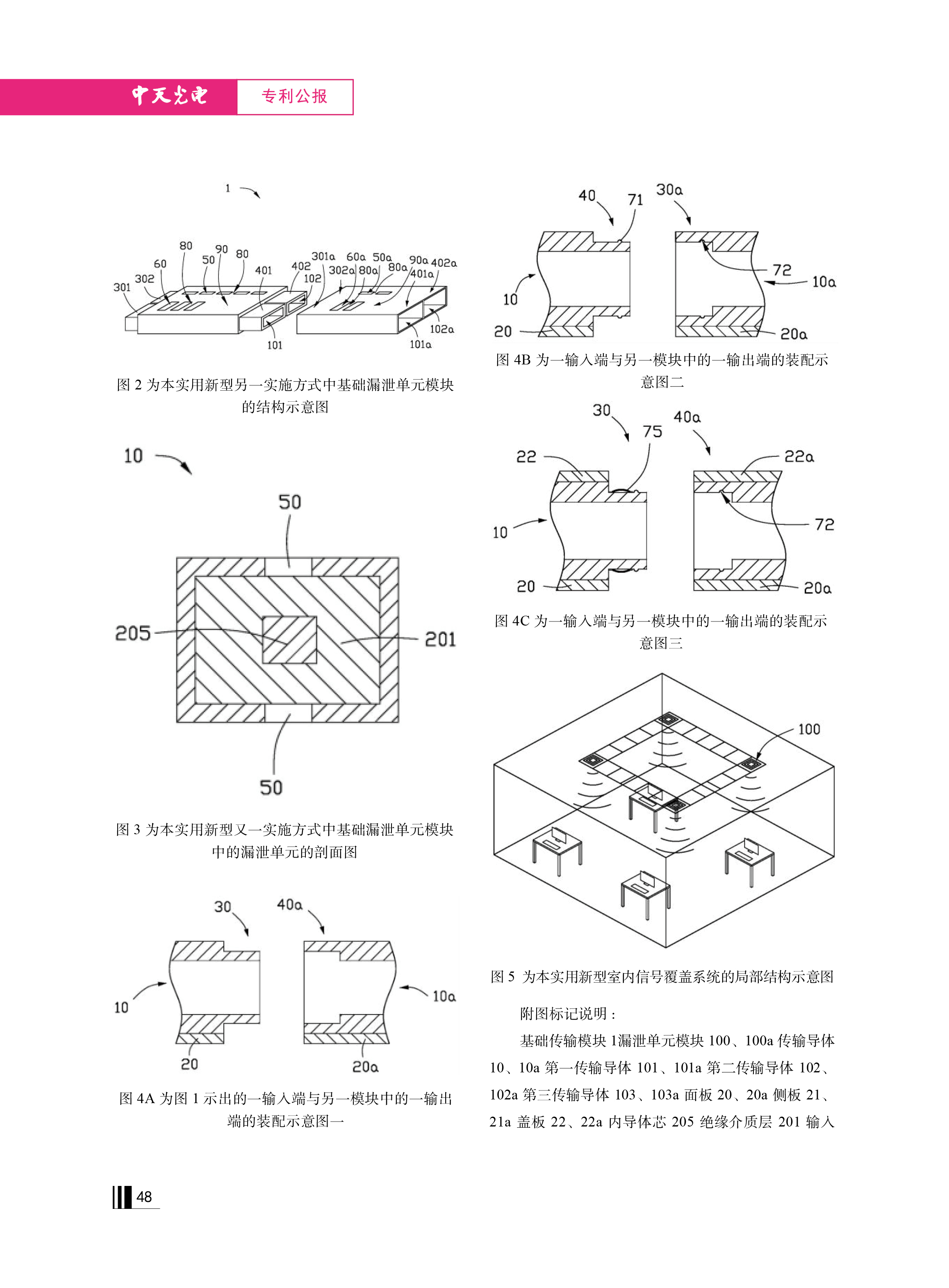 J9游戏·【中国】官方网站