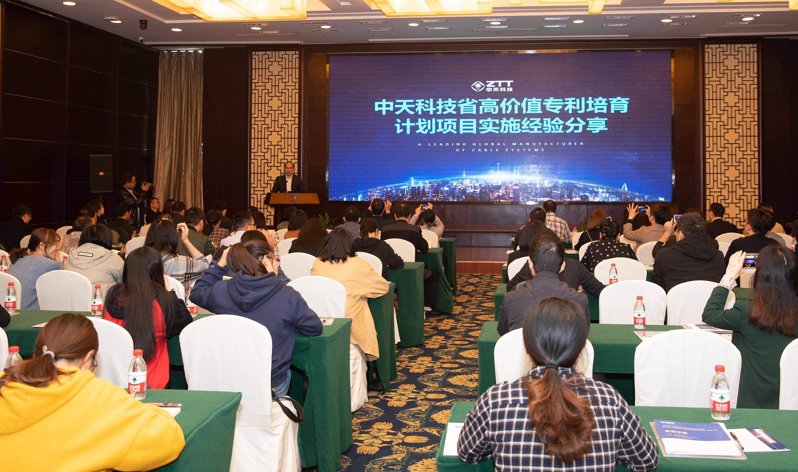 J9游戏·【中国】官方网站