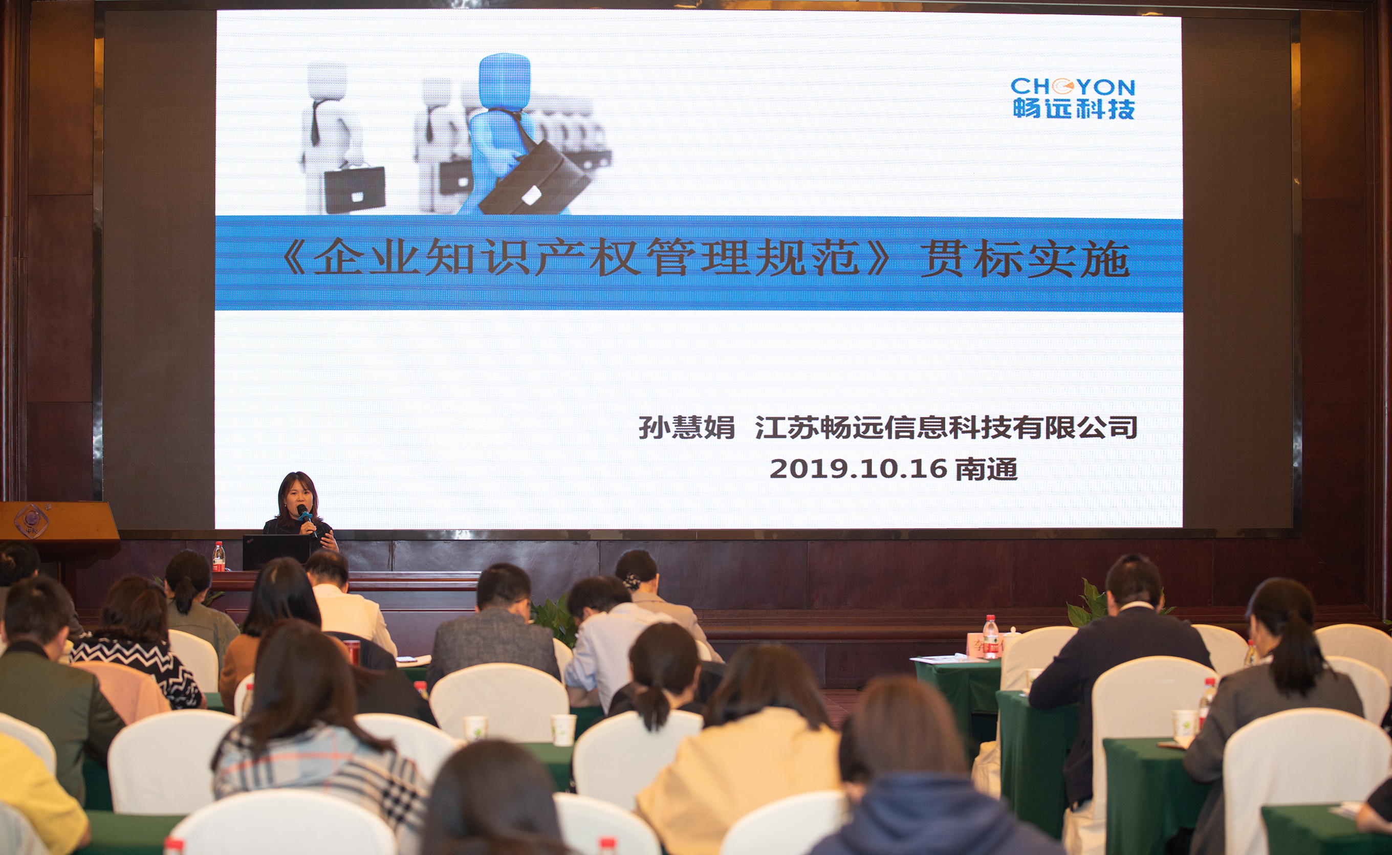 J9游戏·【中国】官方网站