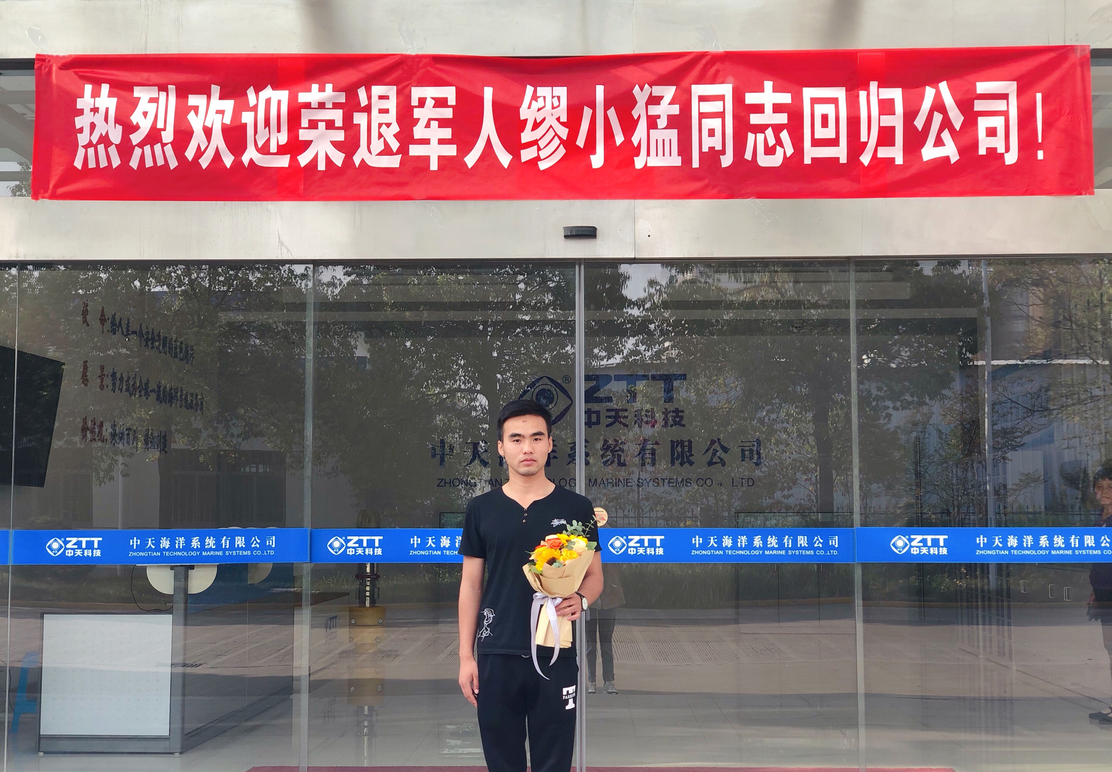 J9游戏·【中国】官方网站