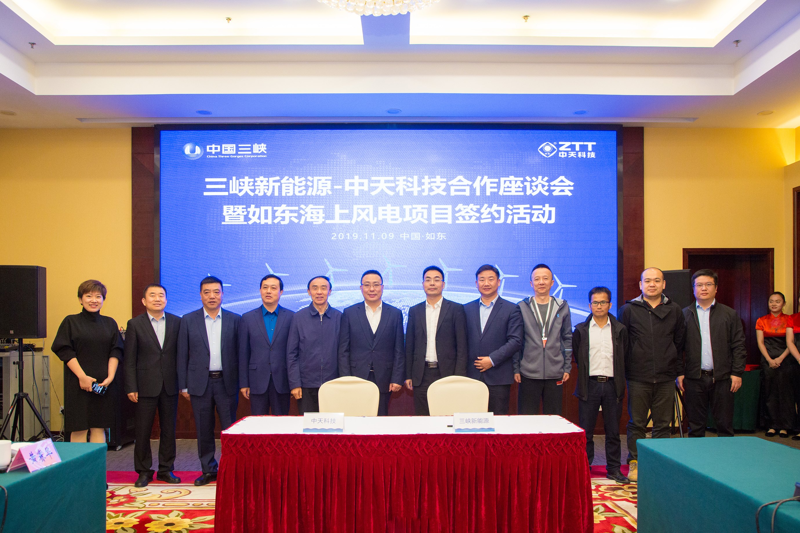 J9游戏·【中国】官方网站
