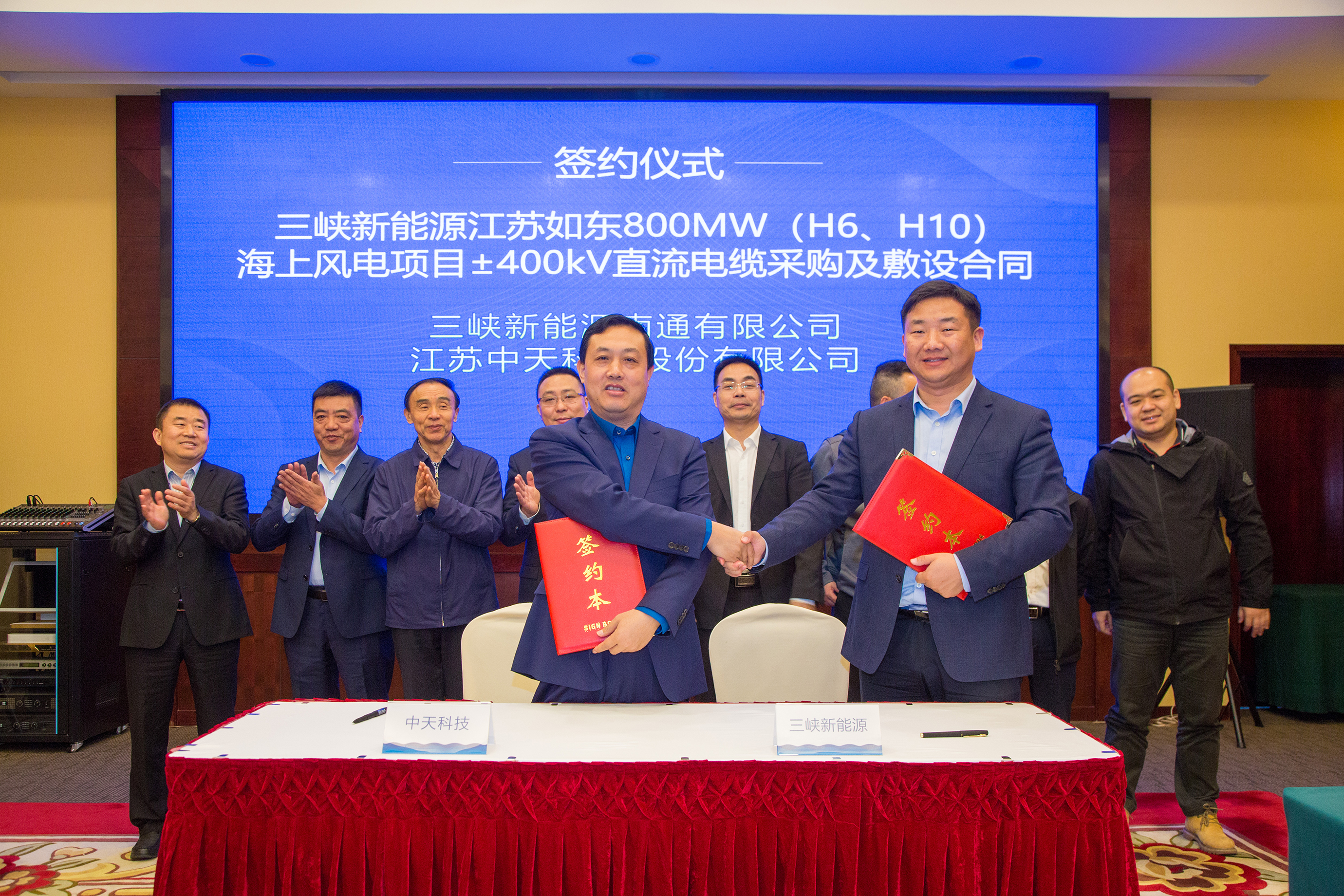 J9游戏·【中国】官方网站