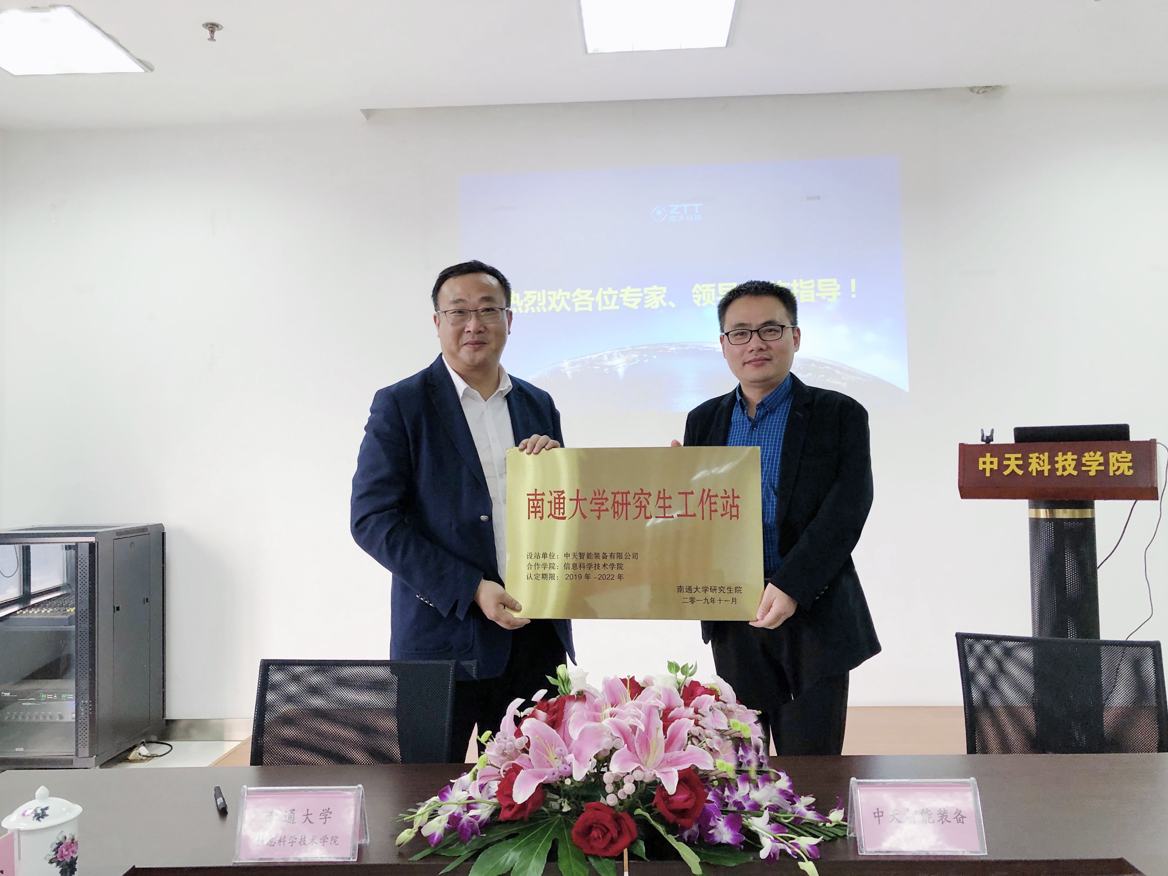 J9游戏·【中国】官方网站