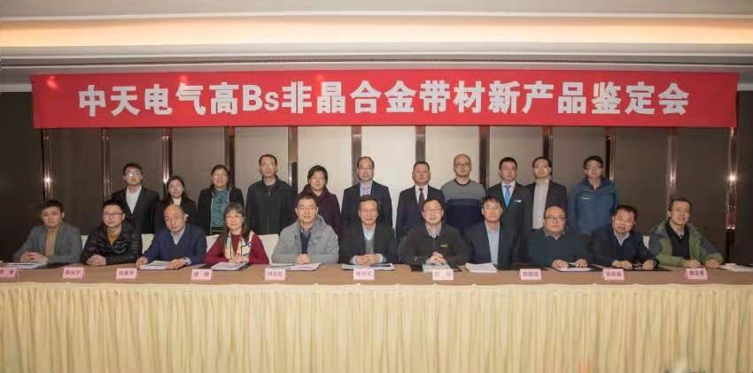 J9游戏·【中国】官方网站