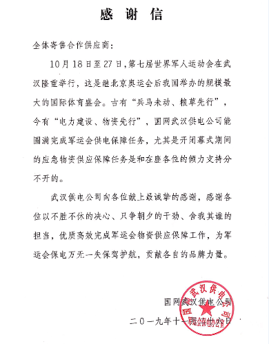 J9游戏·【中国】官方网站