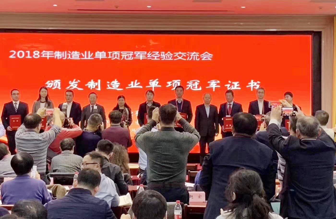 J9游戏·【中国】官方网站