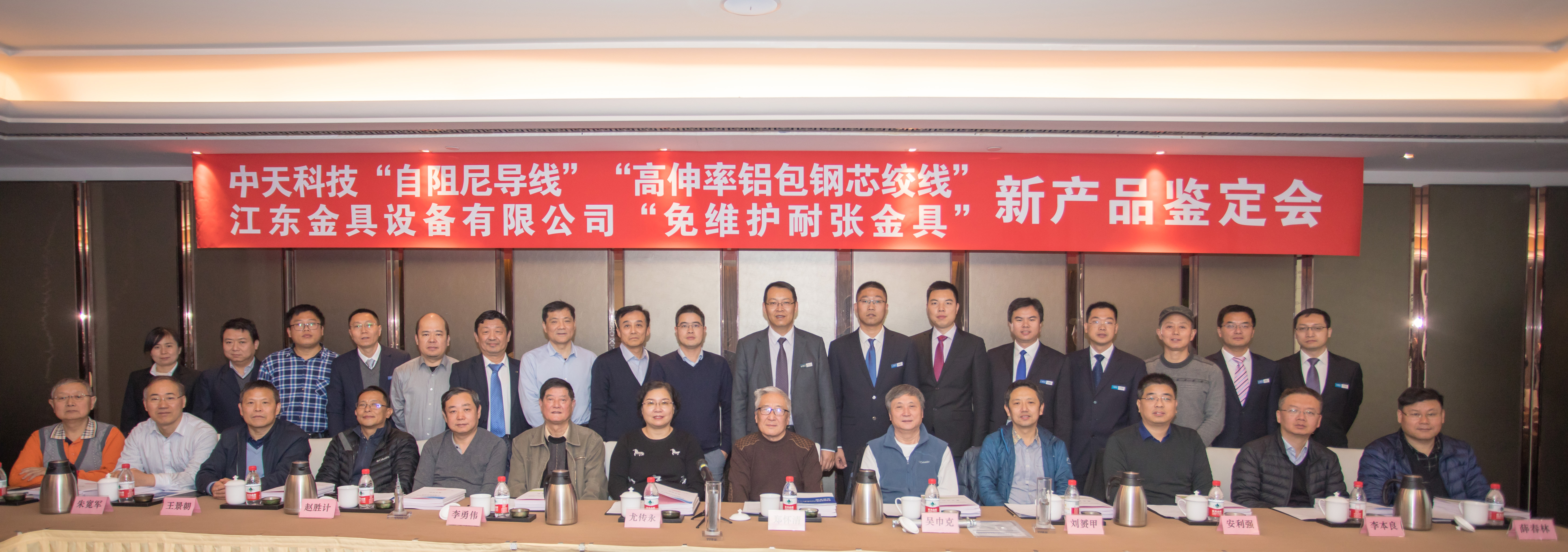 J9游戏·【中国】官方网站