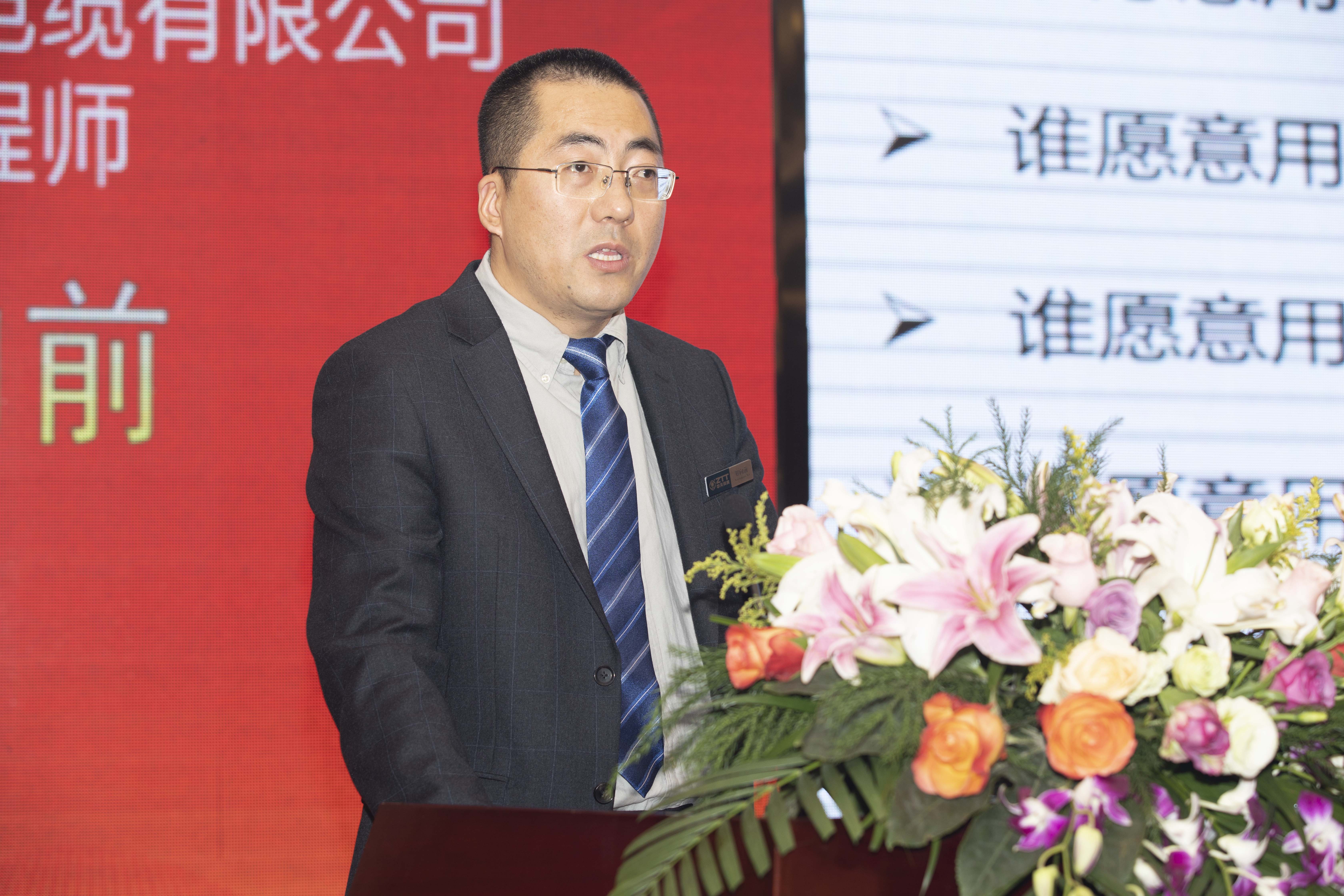 201912280803297461 J9游戏·【中国】官方网站