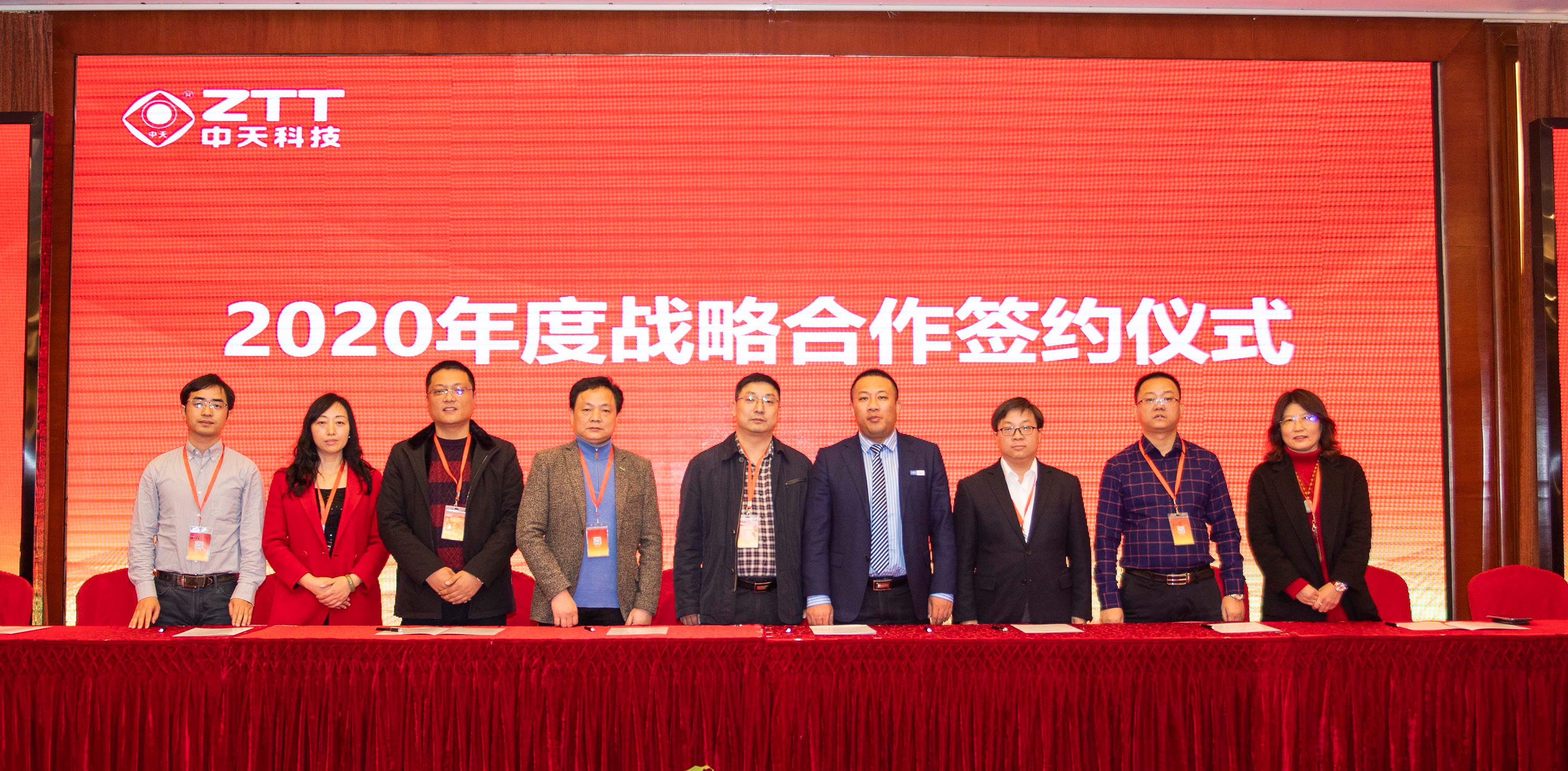 J9游戏·【中国】官方网站